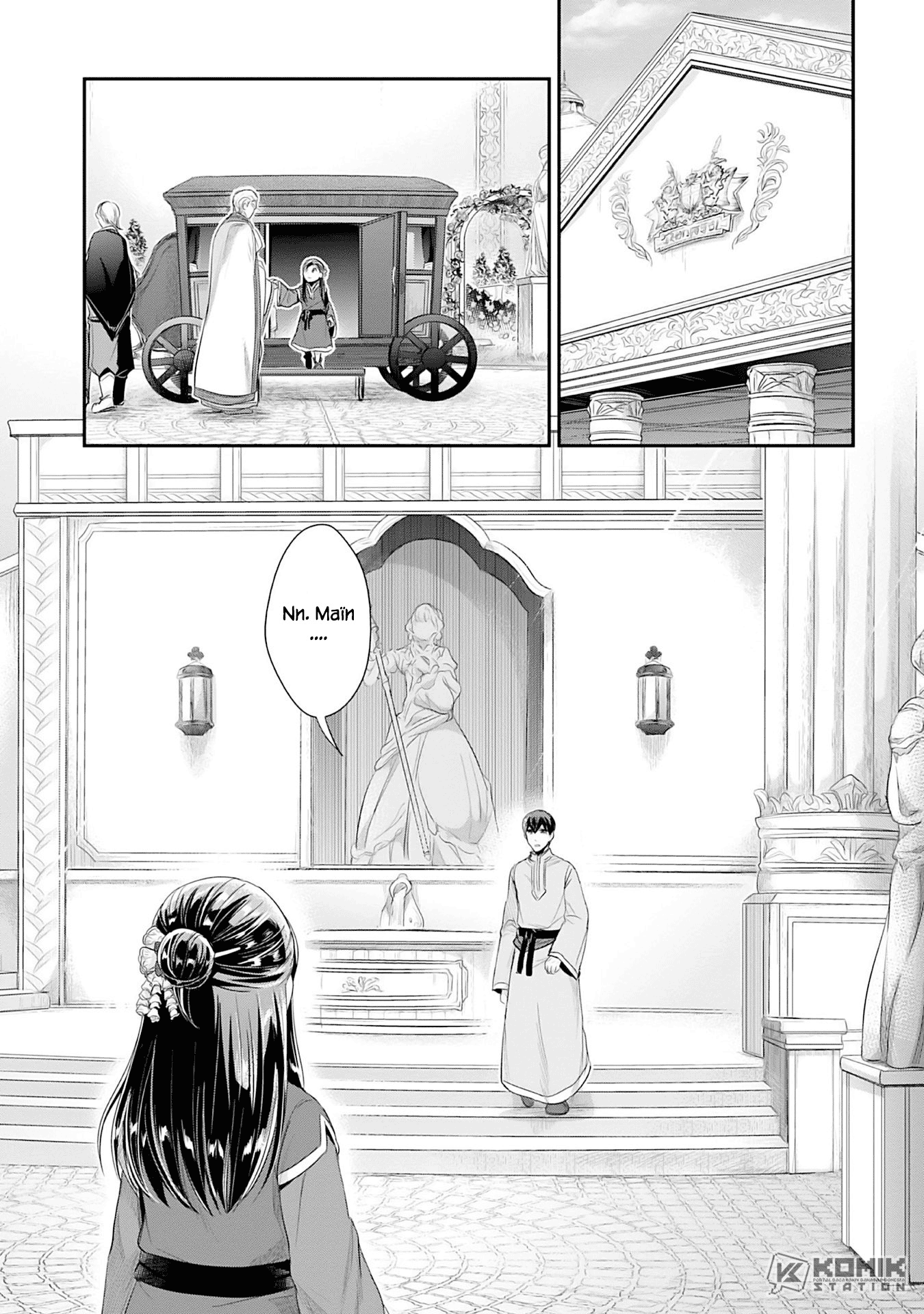 Honzuki no Gekokujou: Part 2 Chapter 2 - halaman 15