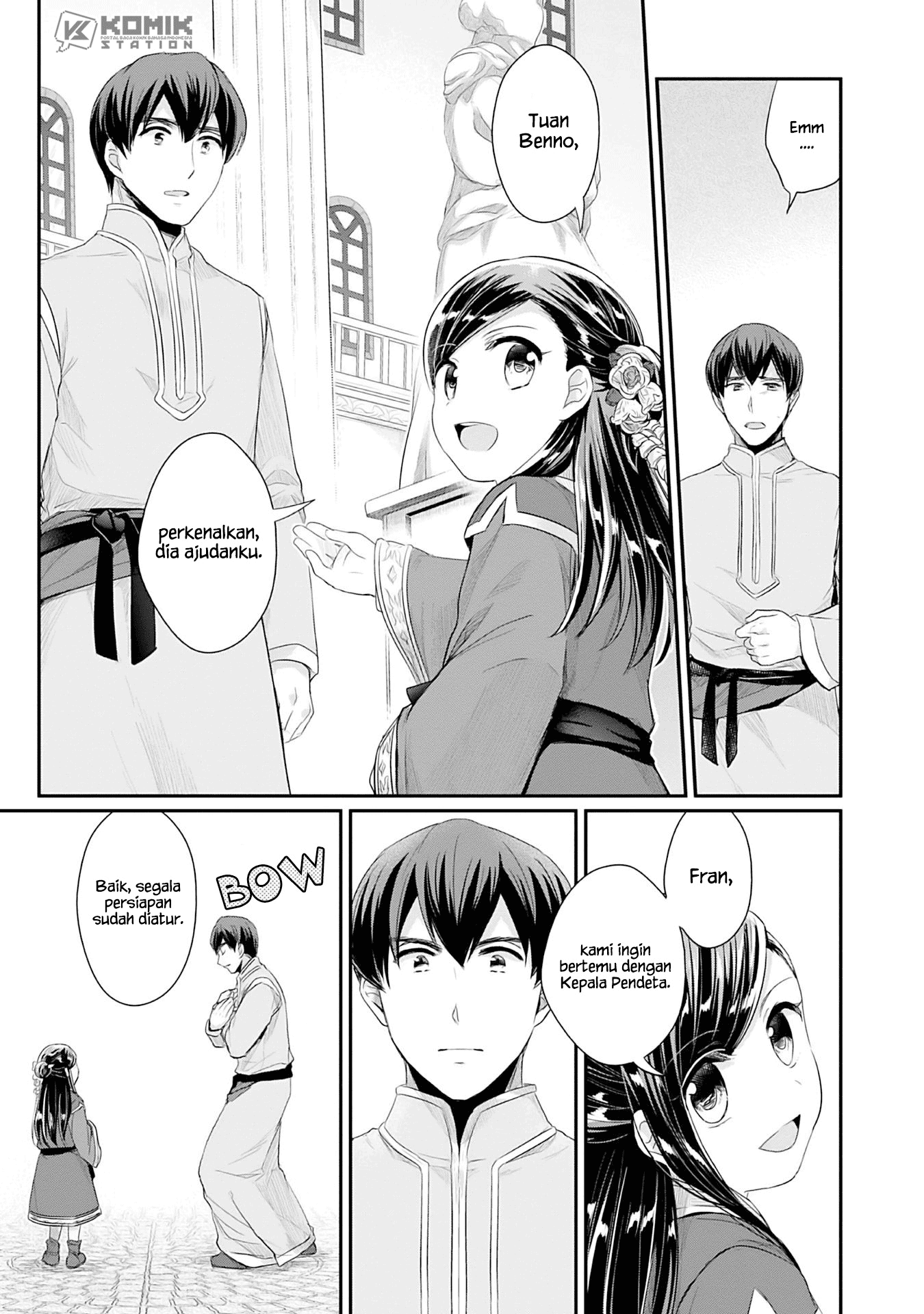 Honzuki no Gekokujou: Part 2 Chapter 2 - halaman 16