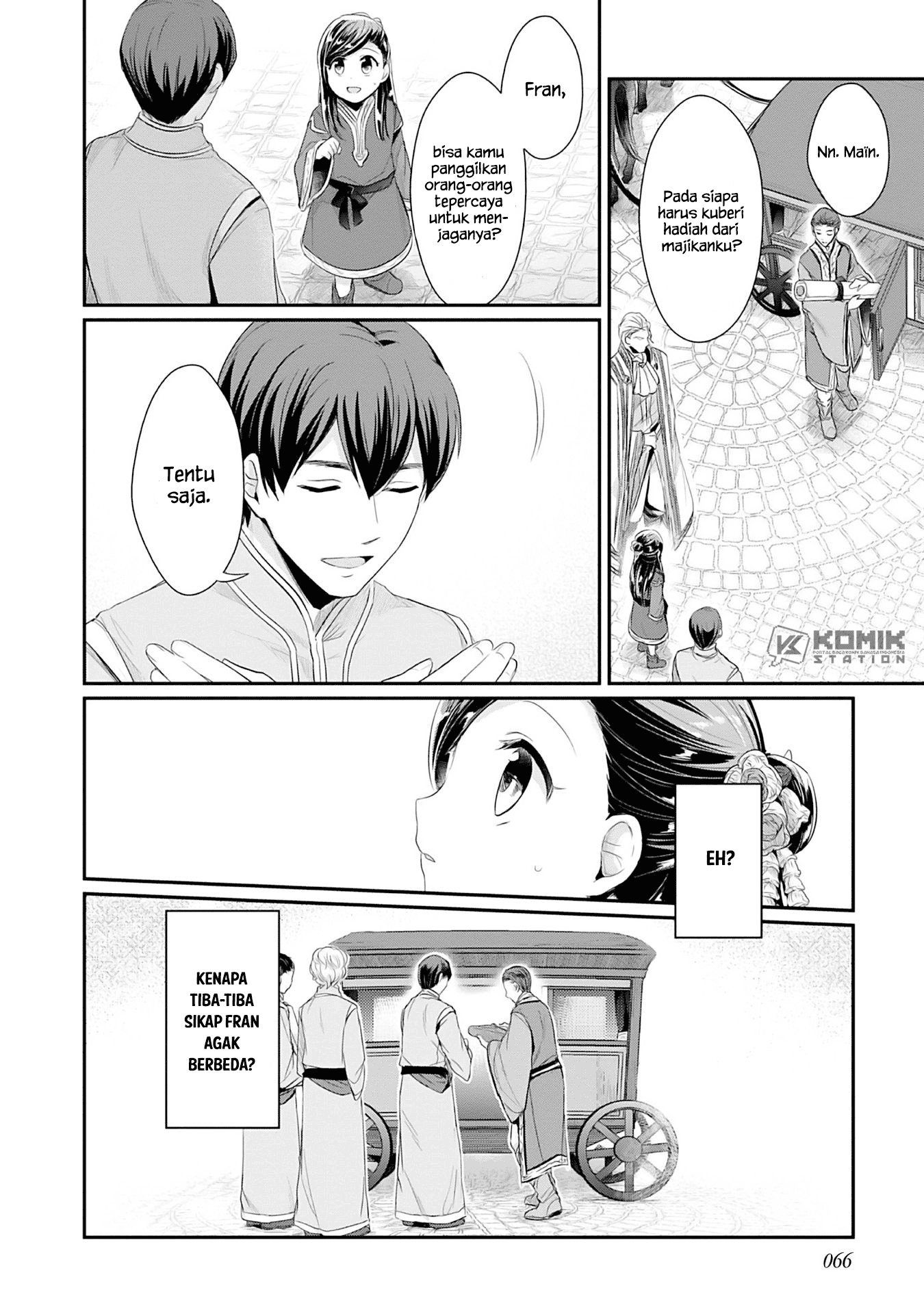 Honzuki no Gekokujou: Part 2 Chapter 2 - halaman 17