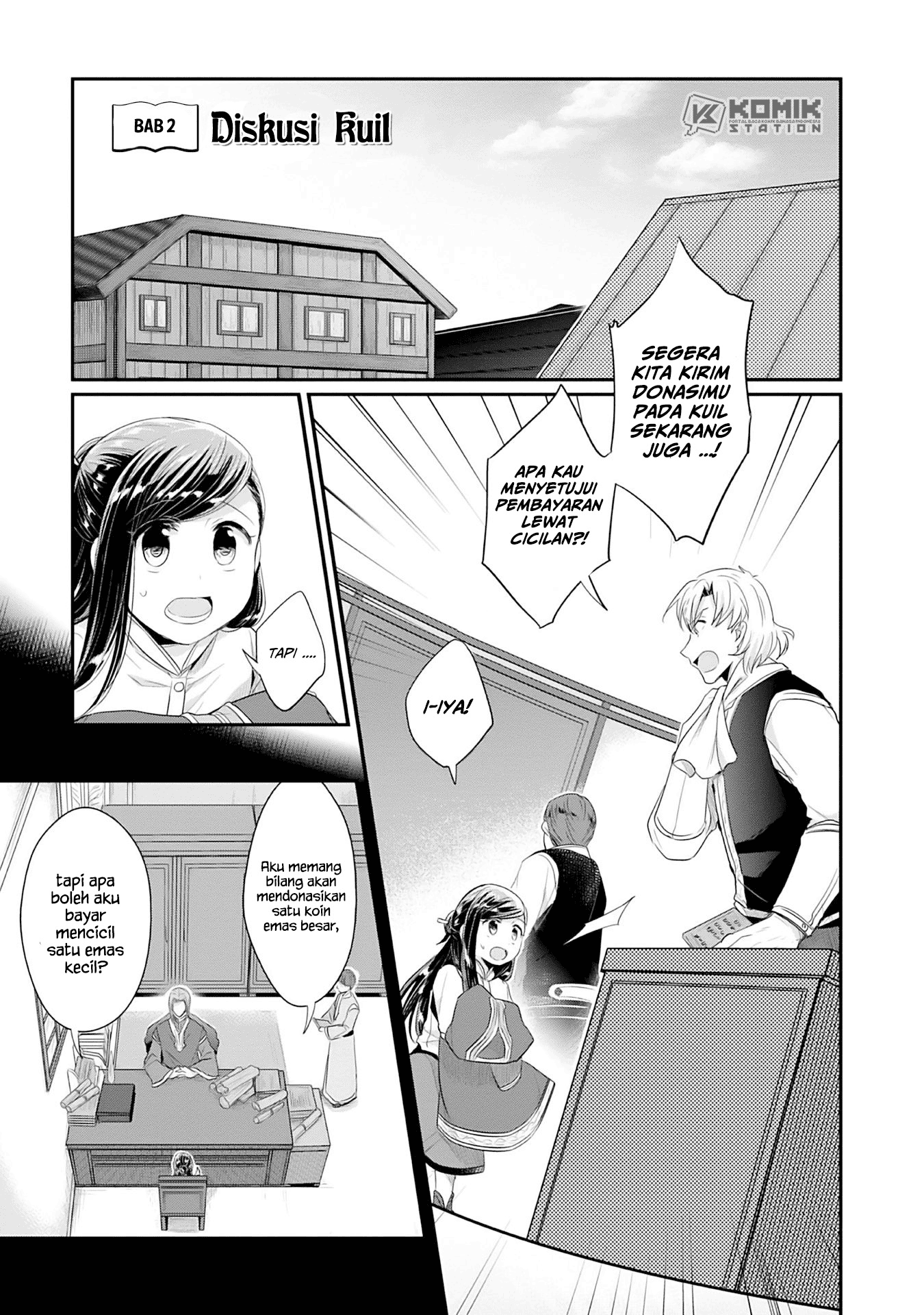 Honzuki no Gekokujou: Part 2 Chapter 2 - halaman 2