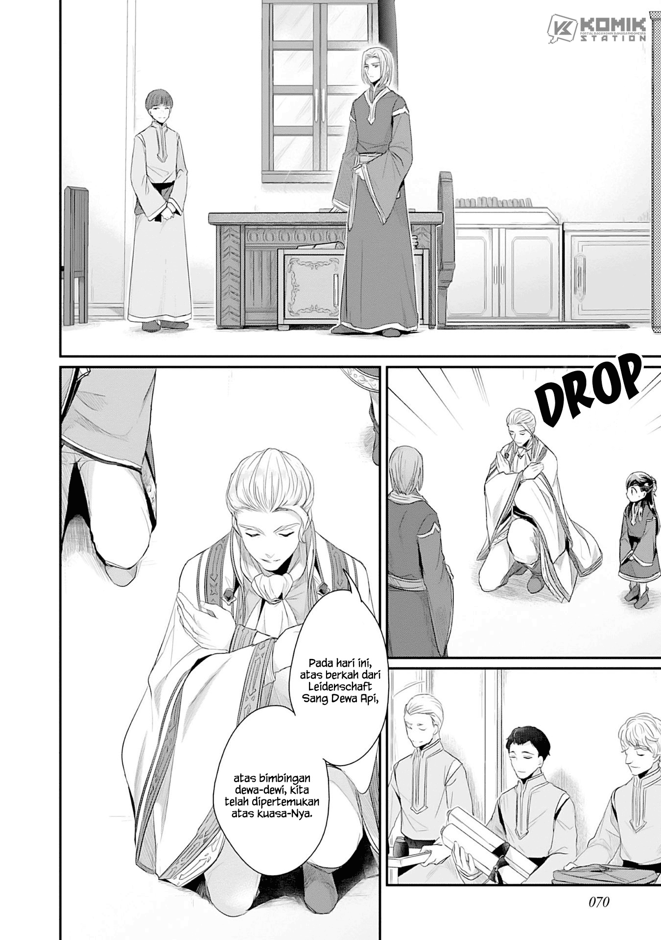 Honzuki no Gekokujou: Part 2 Chapter 2 - halaman 21