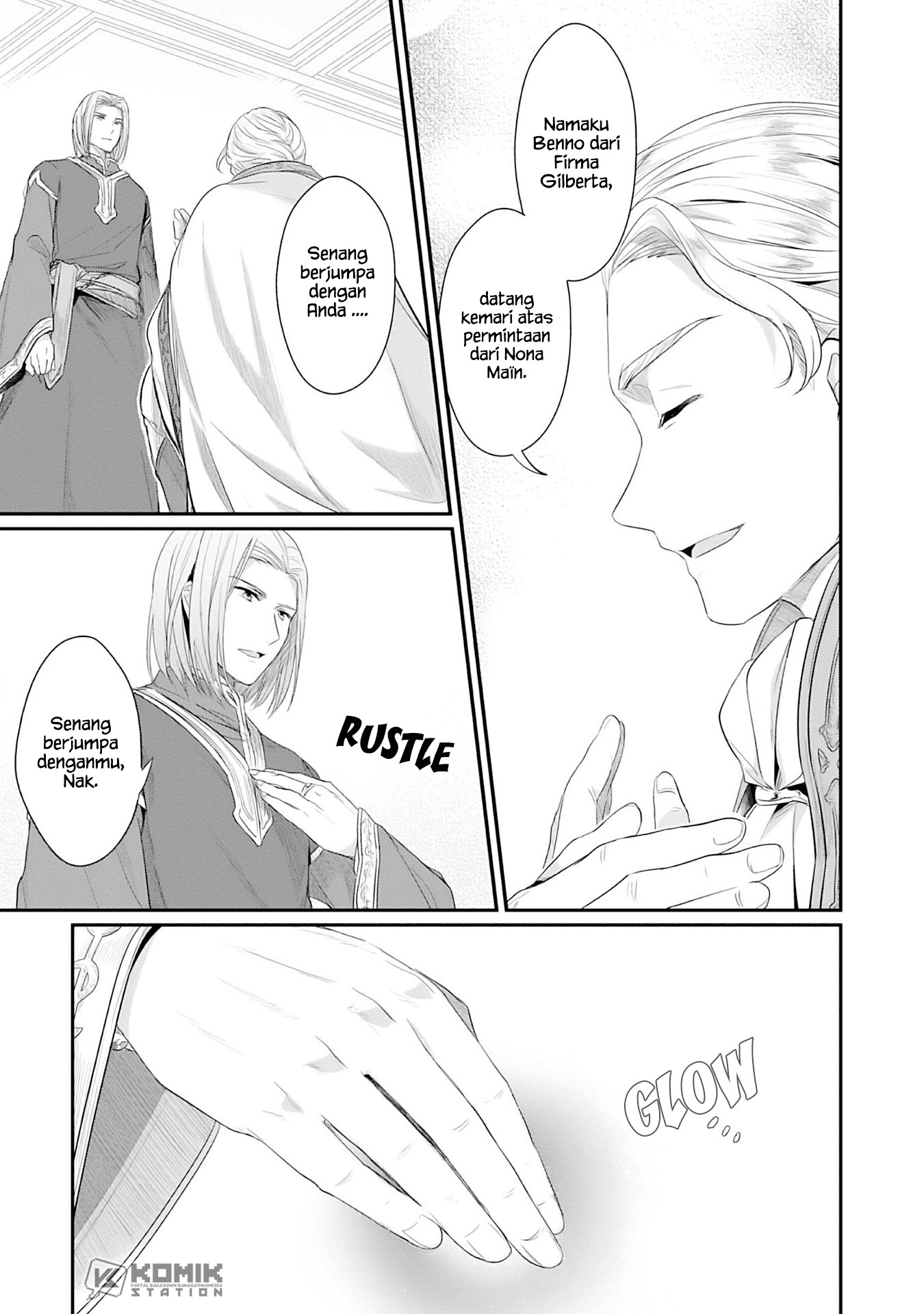 Honzuki no Gekokujou: Part 2 Chapter 2 - halaman 22