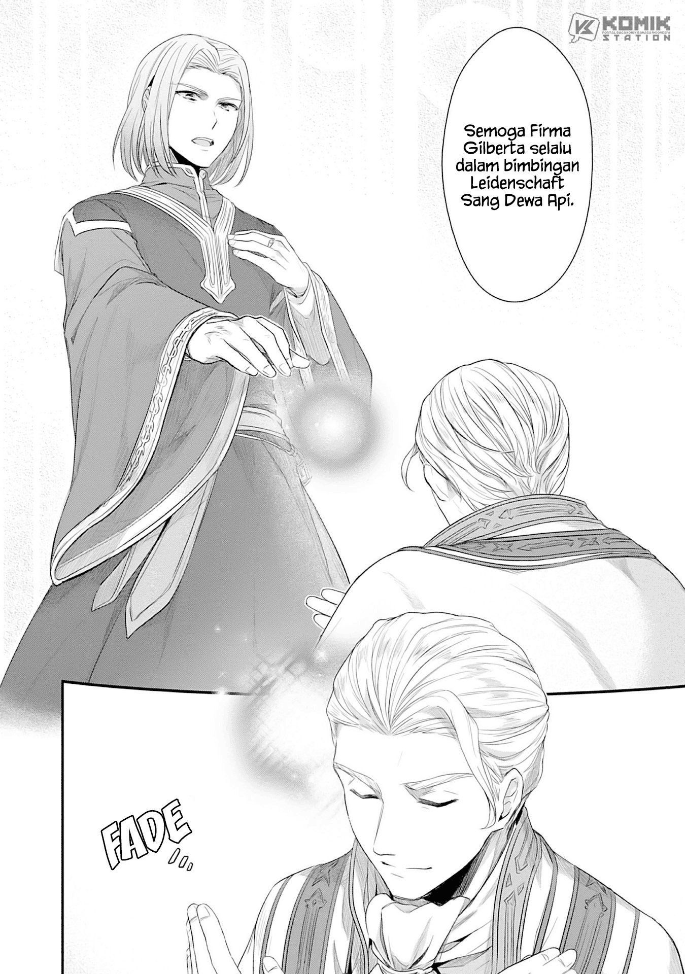 Honzuki no Gekokujou: Part 2 Chapter 2 - halaman 23