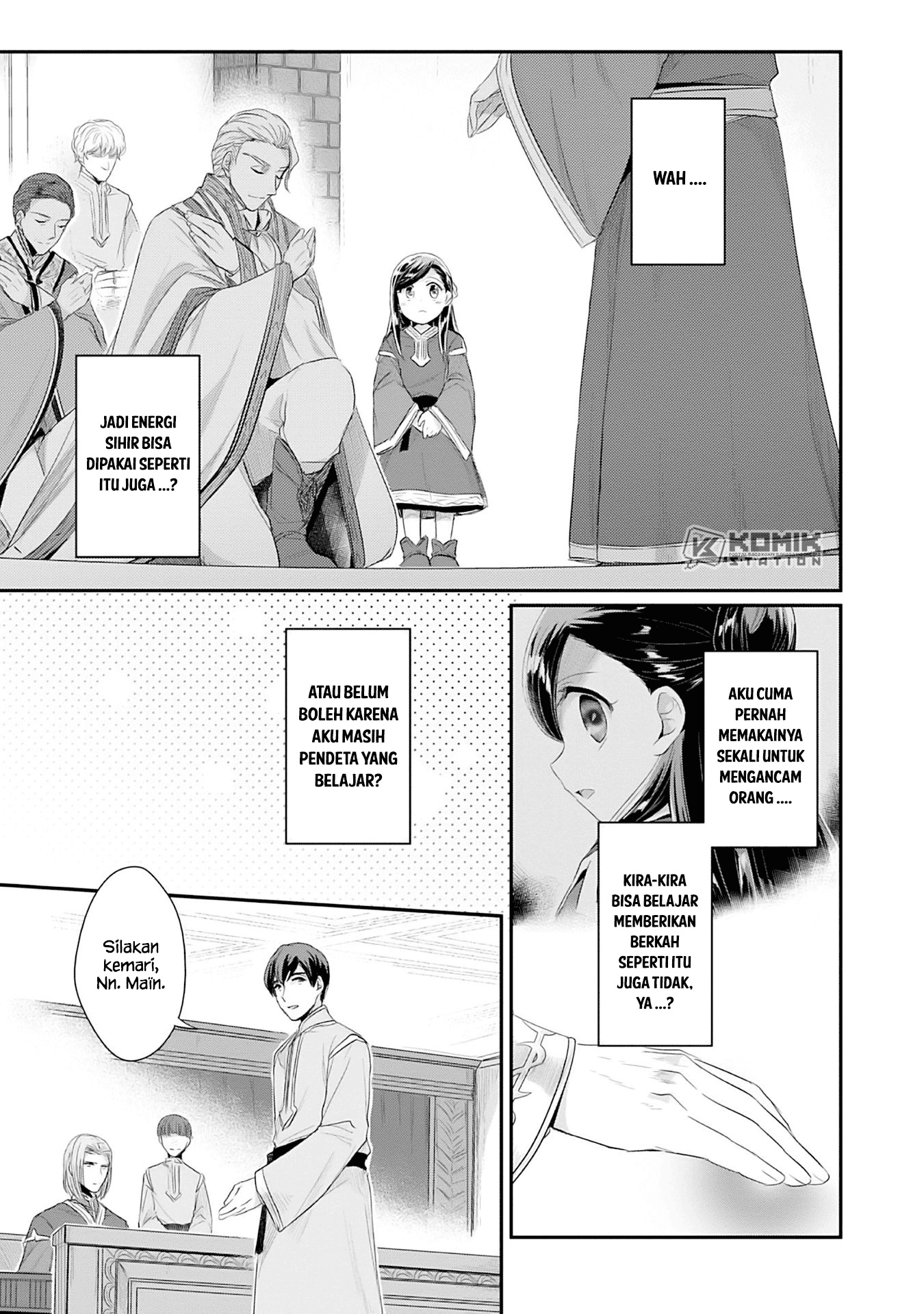 Honzuki no Gekokujou: Part 2 Chapter 2 - halaman 24