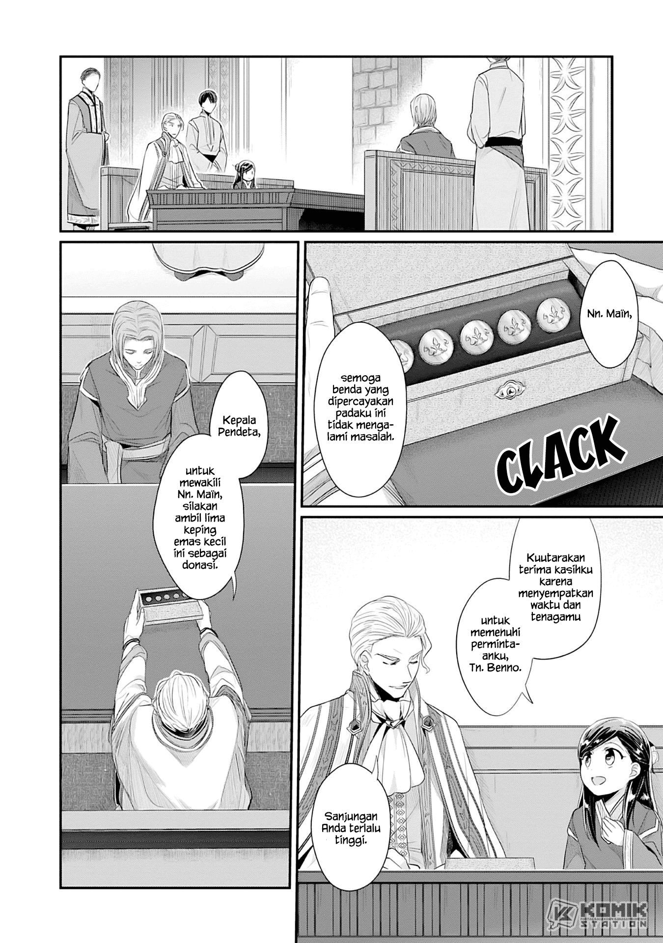 Honzuki no Gekokujou: Part 2 Chapter 2 - halaman 28