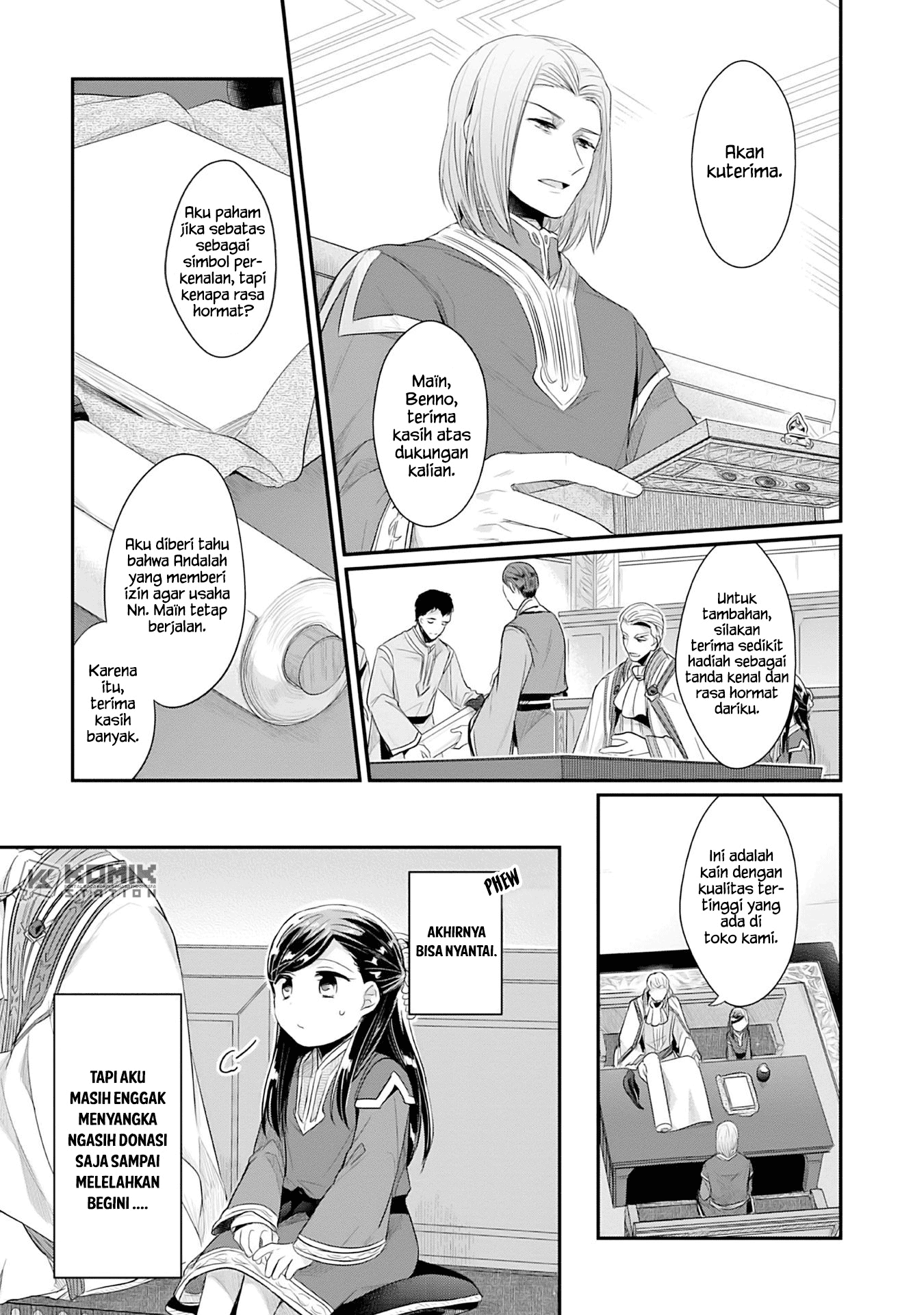 Honzuki no Gekokujou: Part 2 Chapter 2 - halaman 29