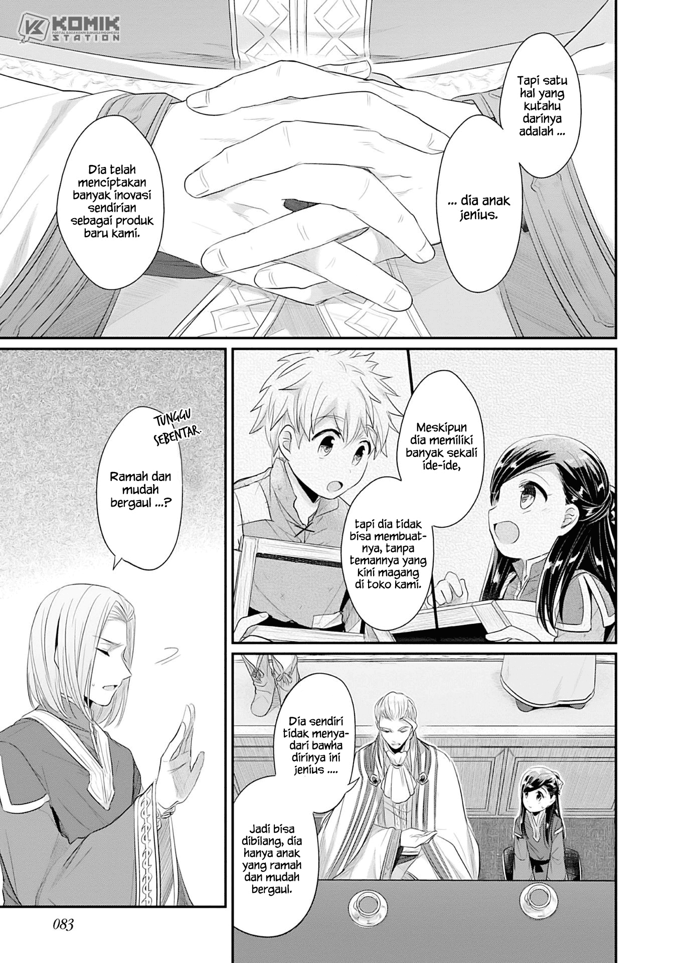 Honzuki no Gekokujou: Part 2 Chapter 2 - halaman 35