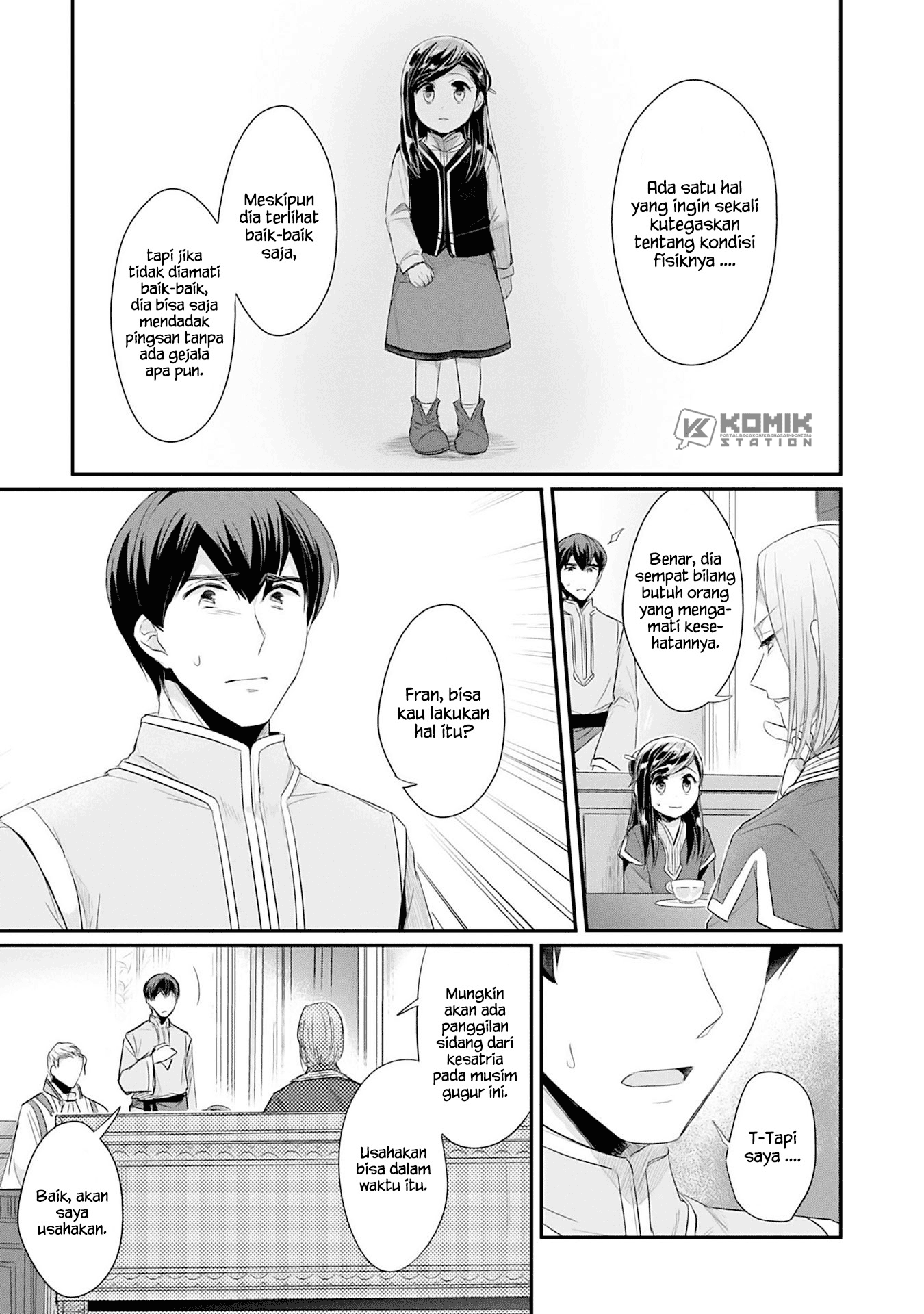 Honzuki no Gekokujou: Part 2 Chapter 2 - halaman 37