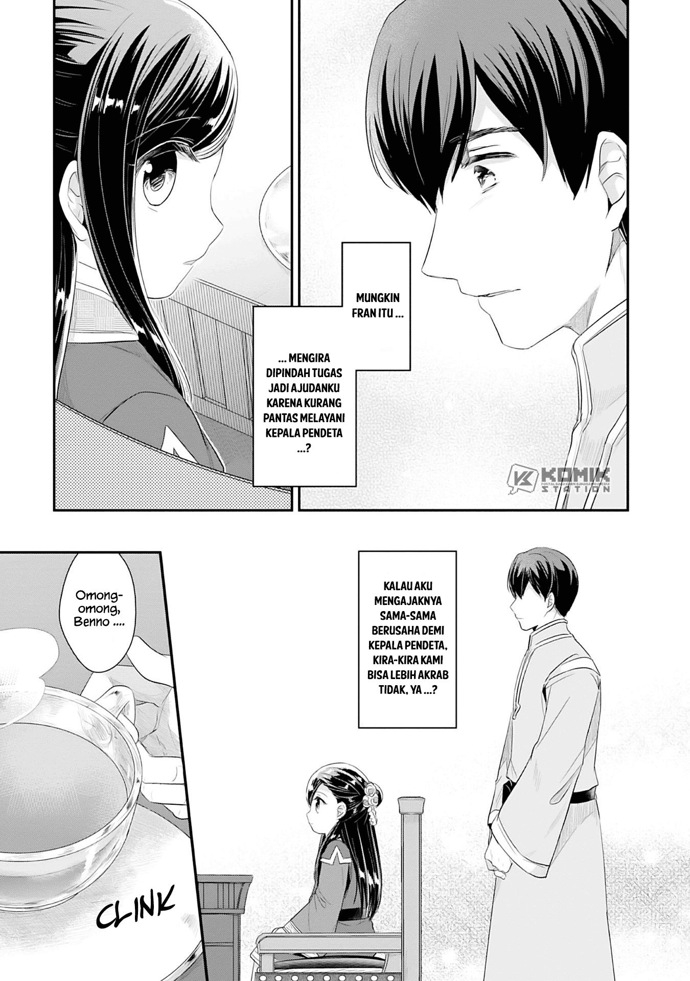 Honzuki no Gekokujou: Part 2 Chapter 2 - halaman 39