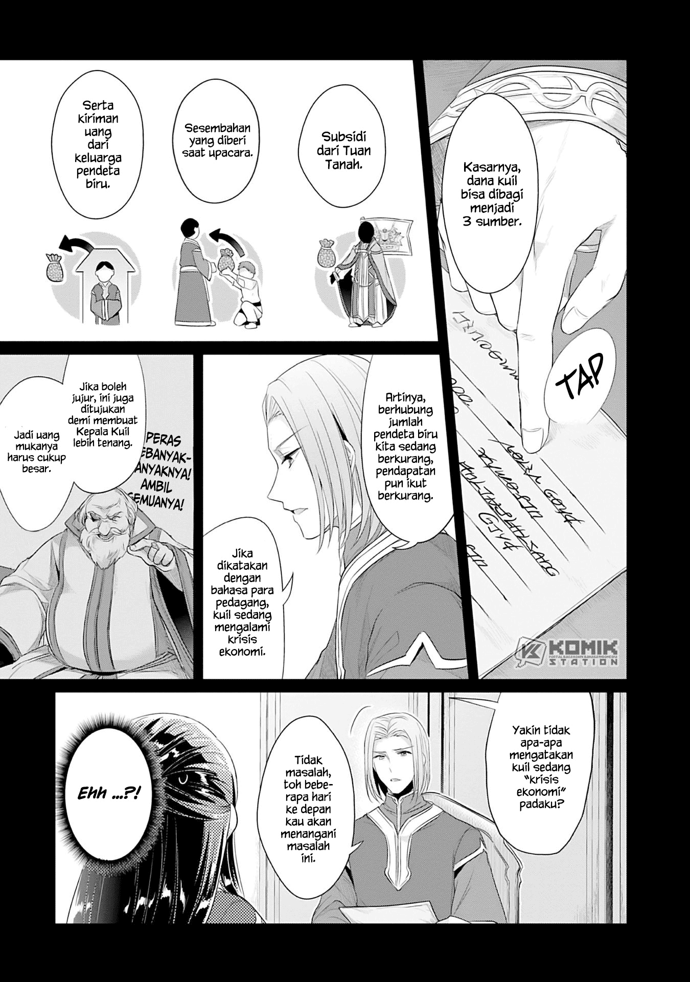 Honzuki no Gekokujou: Part 2 Chapter 2 - halaman 4