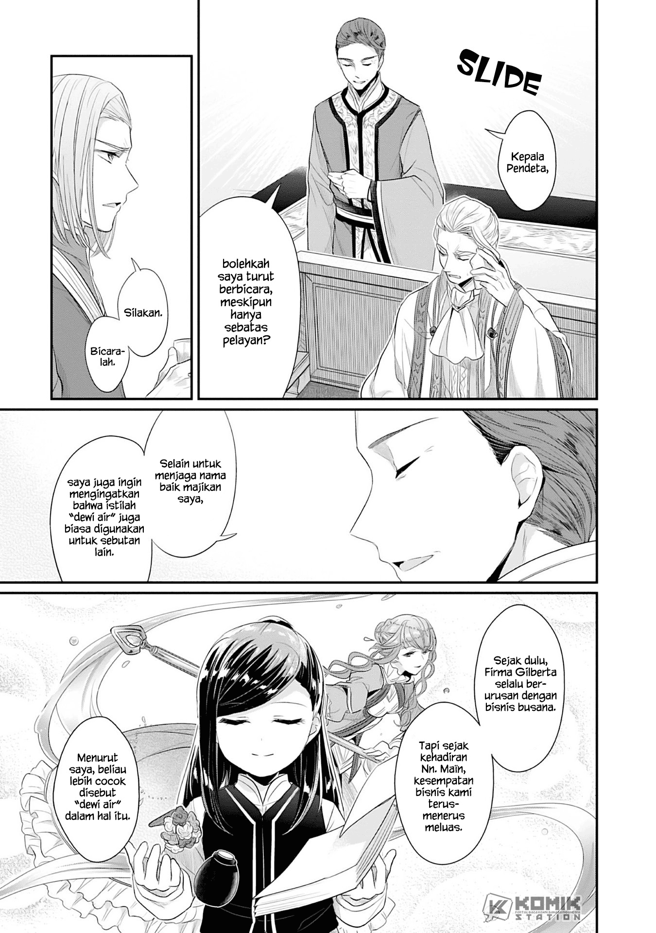 Honzuki no Gekokujou: Part 2 Chapter 2 - halaman 43