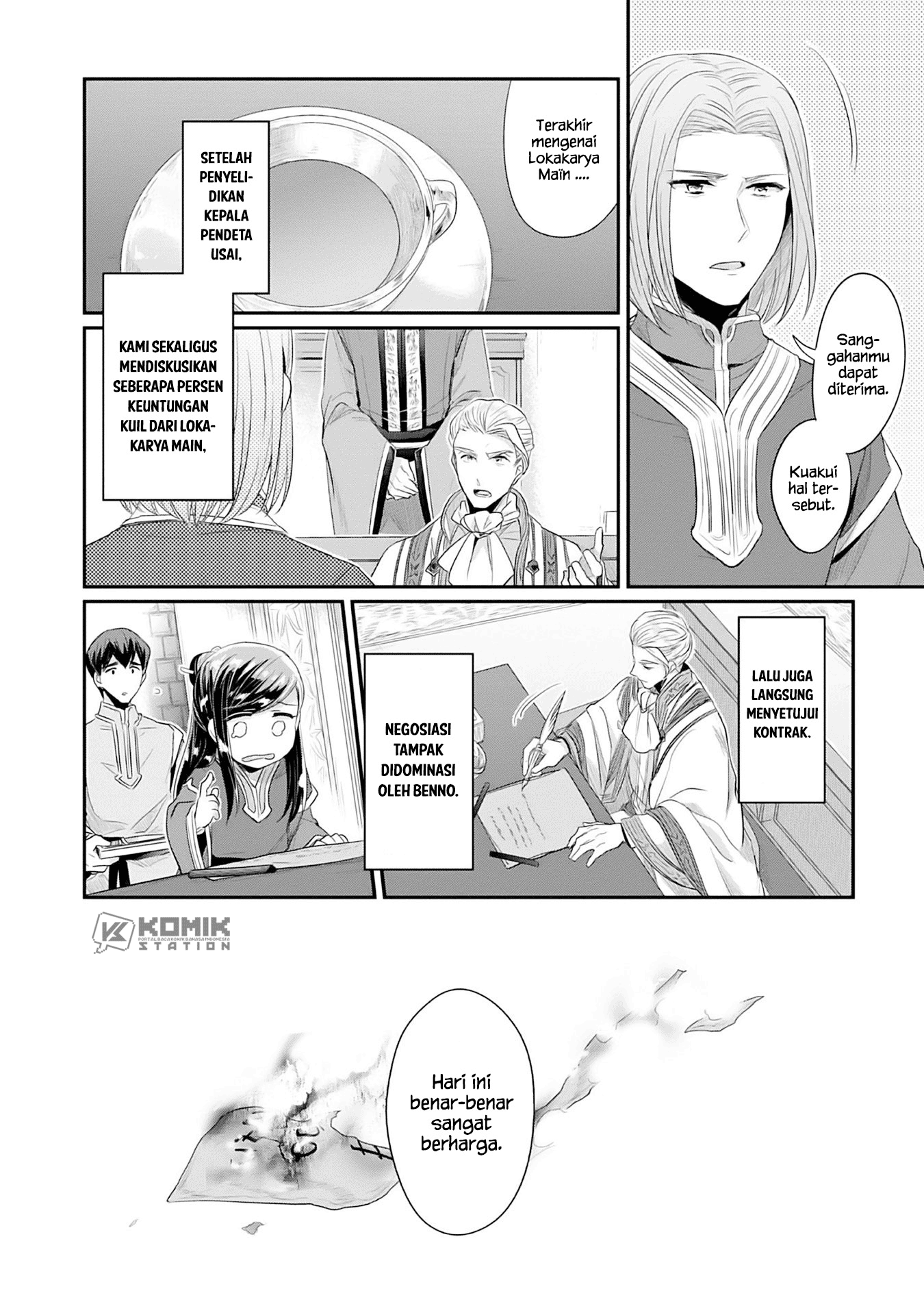 Honzuki no Gekokujou: Part 2 Chapter 2 - halaman 44