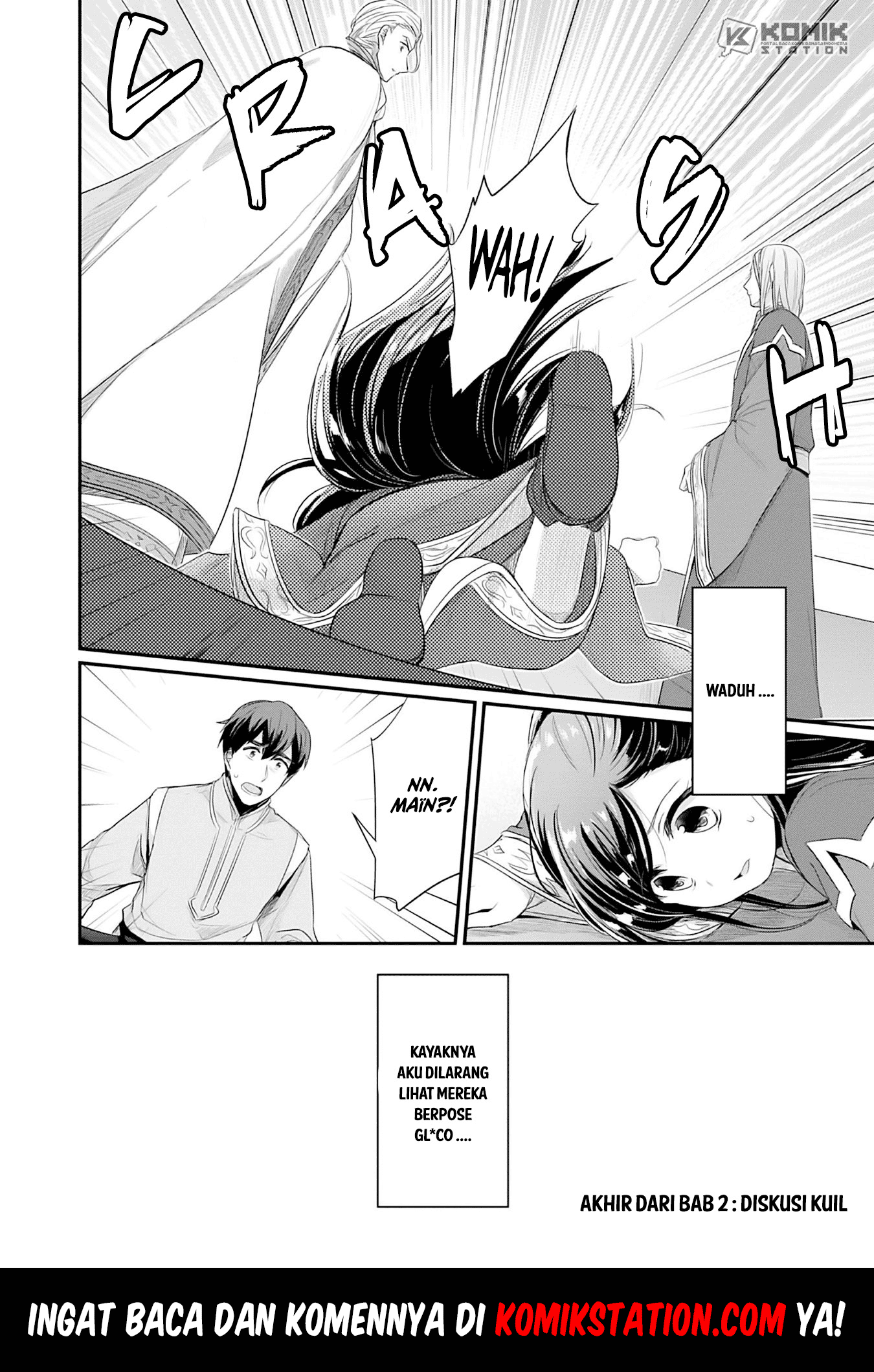Honzuki no Gekokujou: Part 2 Chapter 2 - halaman 46