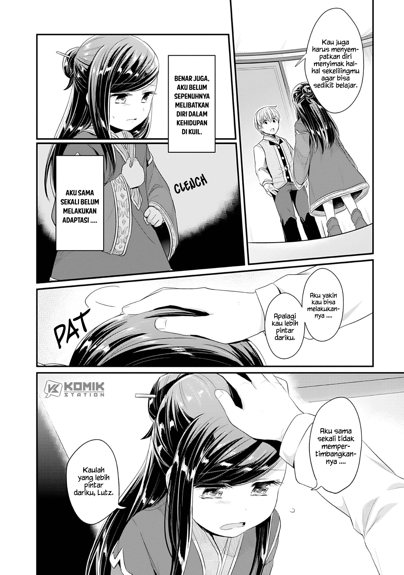 Honzuki no Gekokujou: Part 2 Chapter 2 - halaman 7