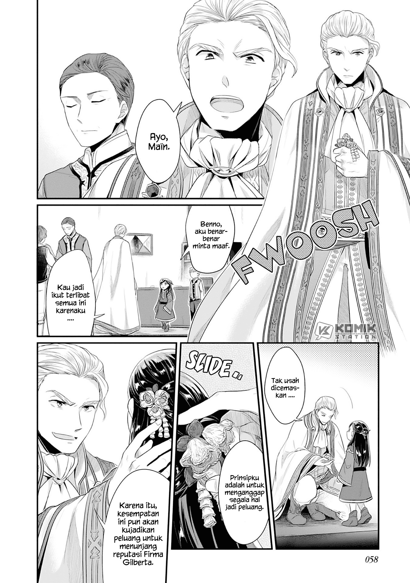 Honzuki no Gekokujou: Part 2 Chapter 2 - halaman 9