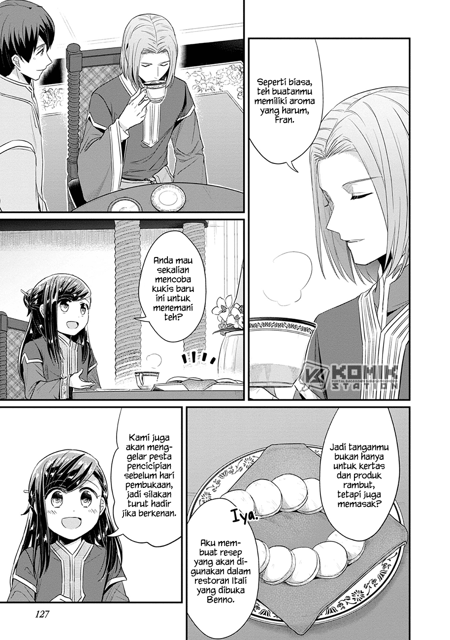 Honzuki no Gekokujou: Part 2 Chapter 20 - halaman 12