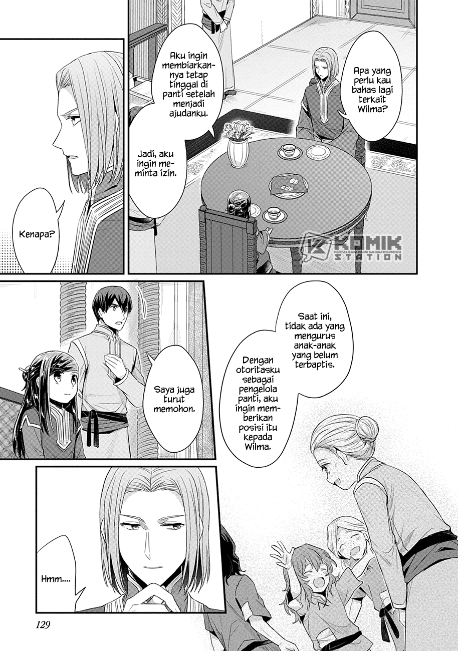 Honzuki no Gekokujou: Part 2 Chapter 20 - halaman 14