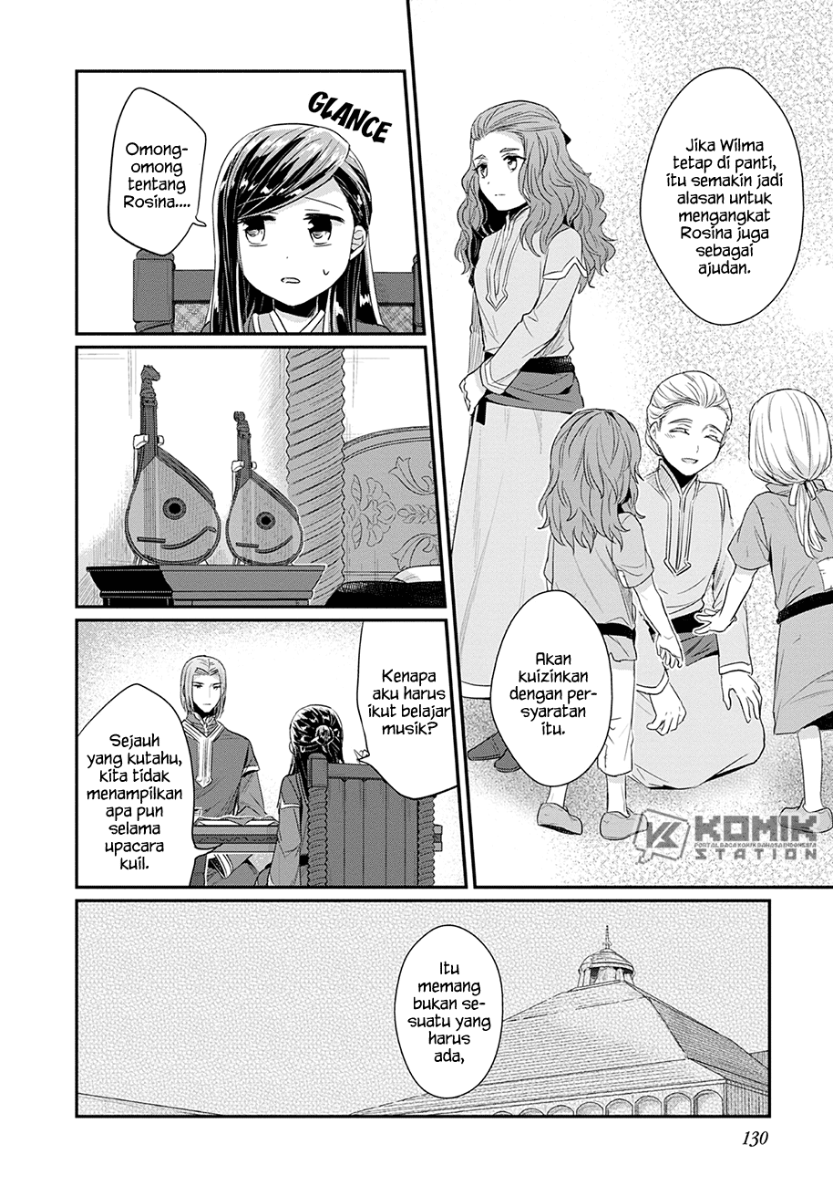 Honzuki no Gekokujou: Part 2 Chapter 20 - halaman 15