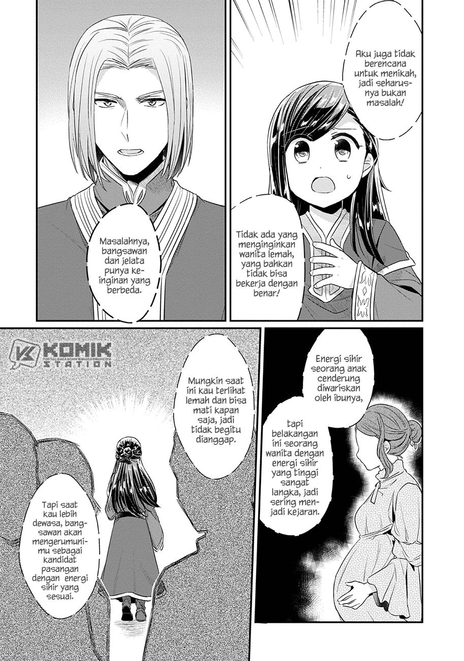 Honzuki no Gekokujou: Part 2 Chapter 20 - halaman 19