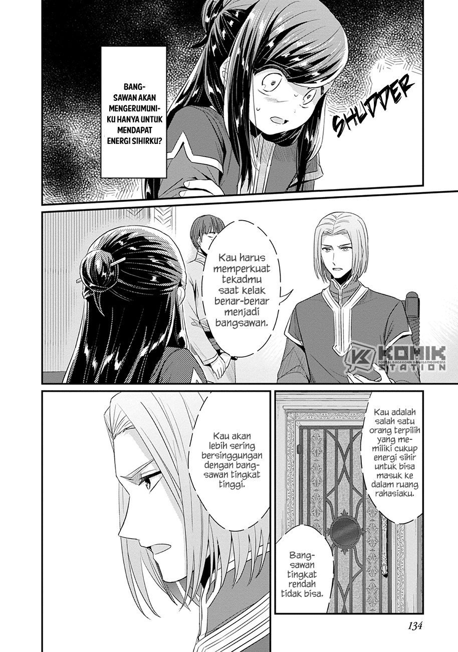 Honzuki no Gekokujou: Part 2 Chapter 20 - halaman 20