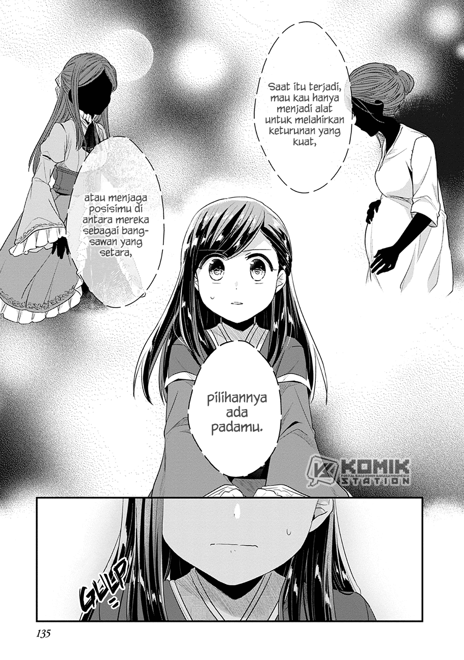 Honzuki no Gekokujou: Part 2 Chapter 20 - halaman 21
