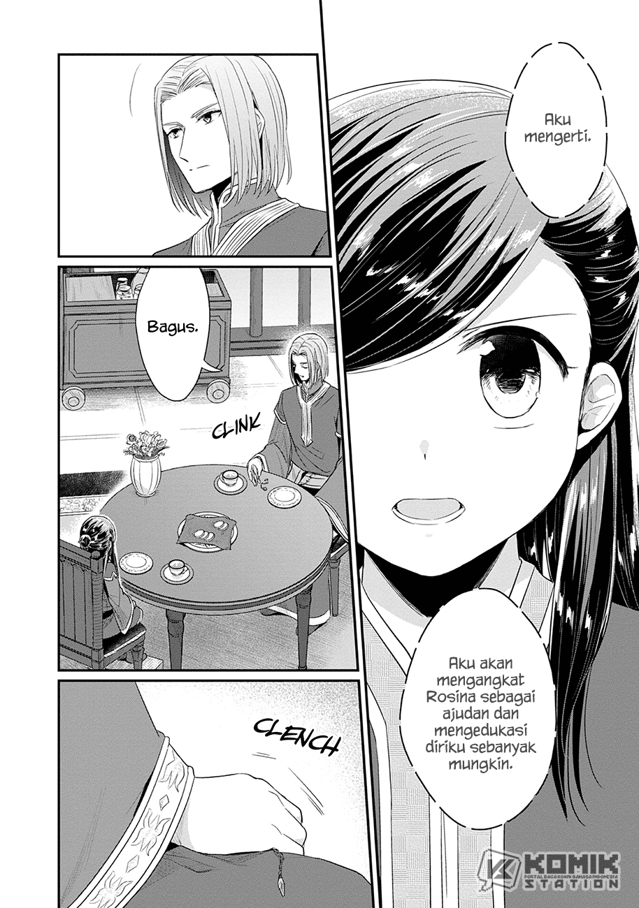 Honzuki no Gekokujou: Part 2 Chapter 20 - halaman 22