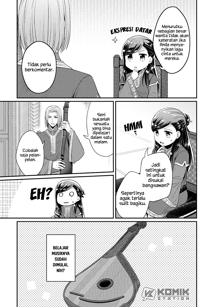 Honzuki no Gekokujou: Part 2 Chapter 20 - halaman 29