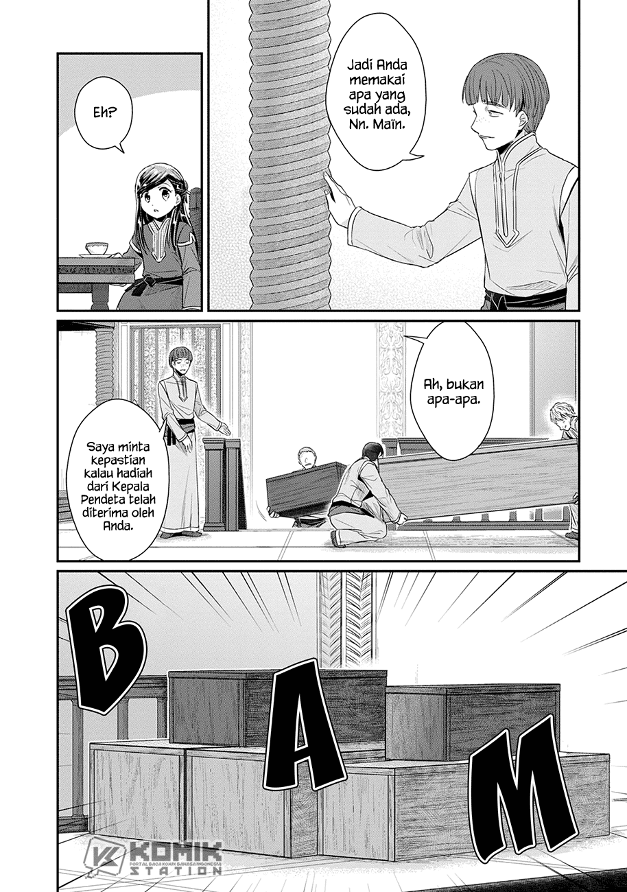 Honzuki no Gekokujou: Part 2 Chapter 20 - halaman 5
