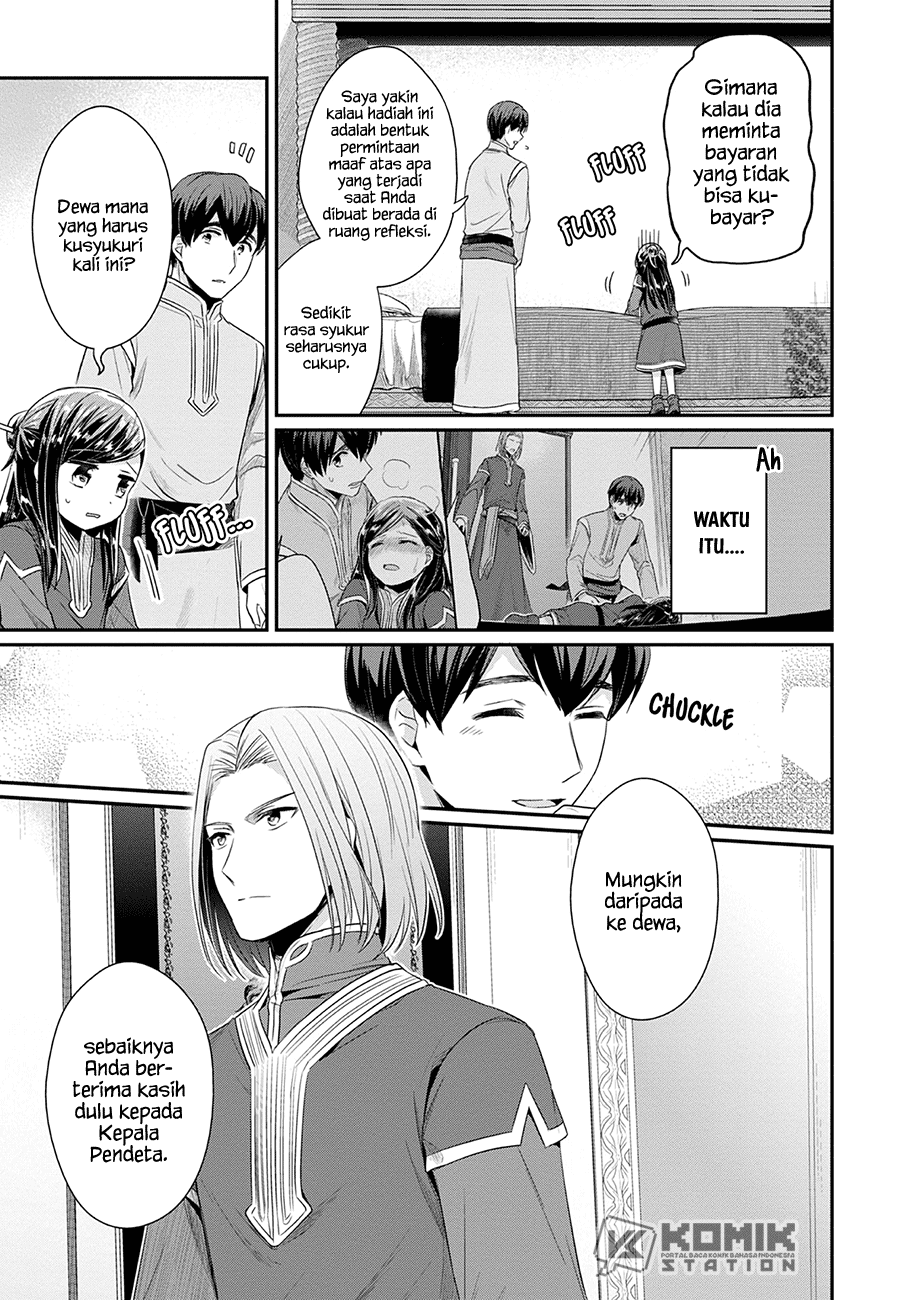 Honzuki no Gekokujou: Part 2 Chapter 20 - halaman 8