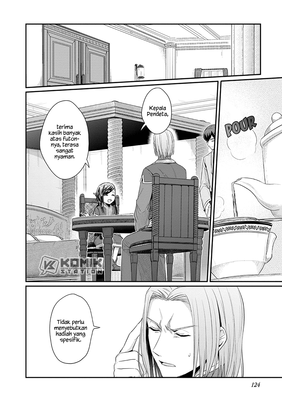Honzuki no Gekokujou: Part 2 Chapter 20 - halaman 9
