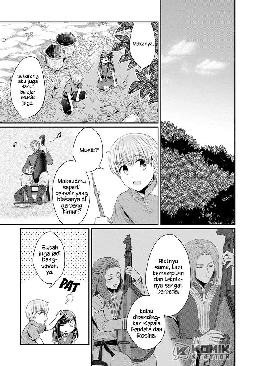 Honzuki no Gekokujou: Part 2 Chapter 21 - halaman 10