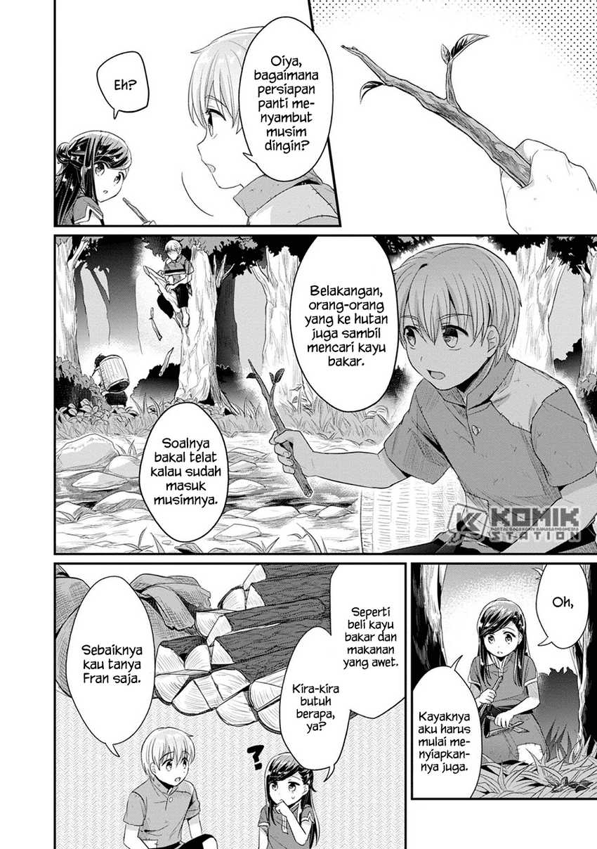 Honzuki no Gekokujou: Part 2 Chapter 21 - halaman 11