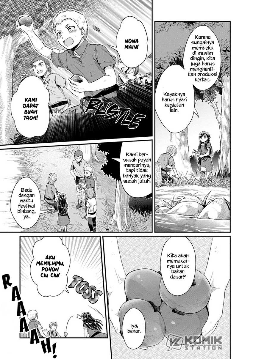 Honzuki no Gekokujou: Part 2 Chapter 21 - halaman 12