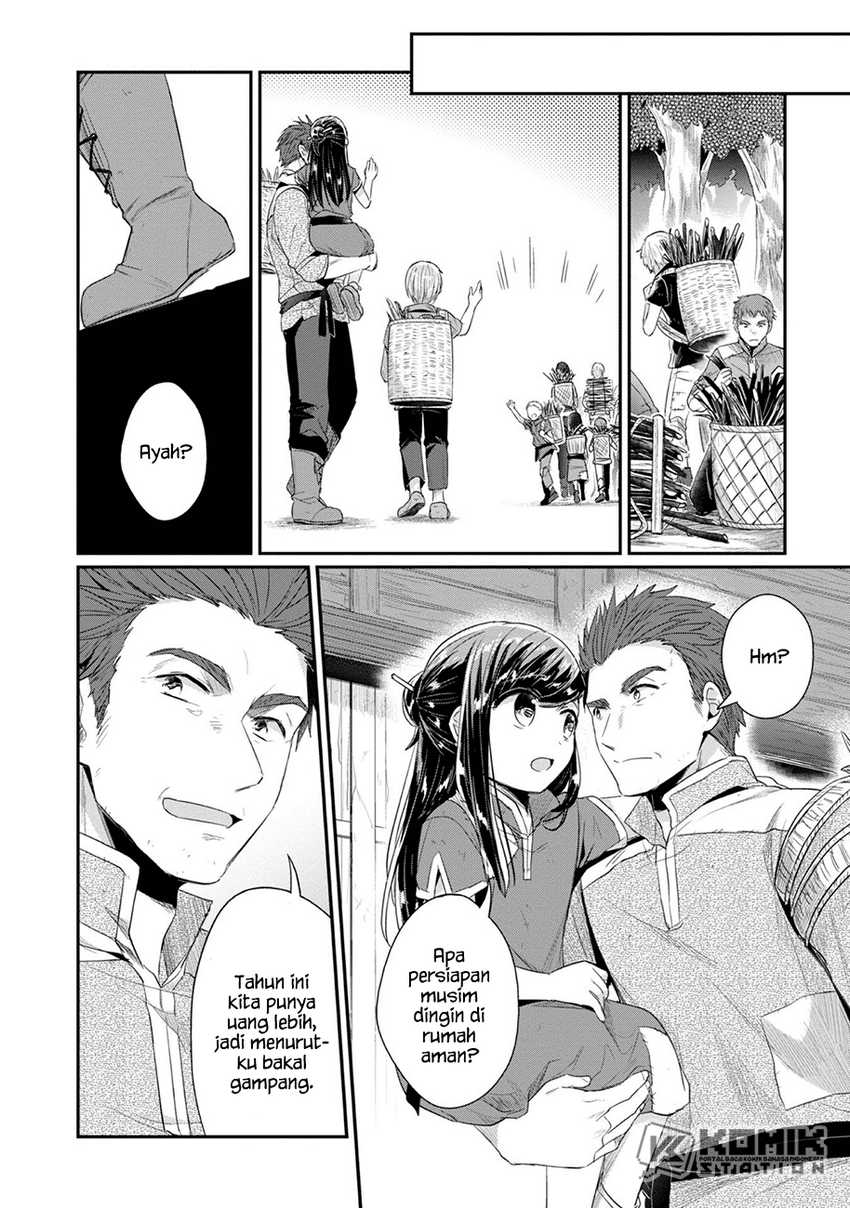 Honzuki no Gekokujou: Part 2 Chapter 21 - halaman 13