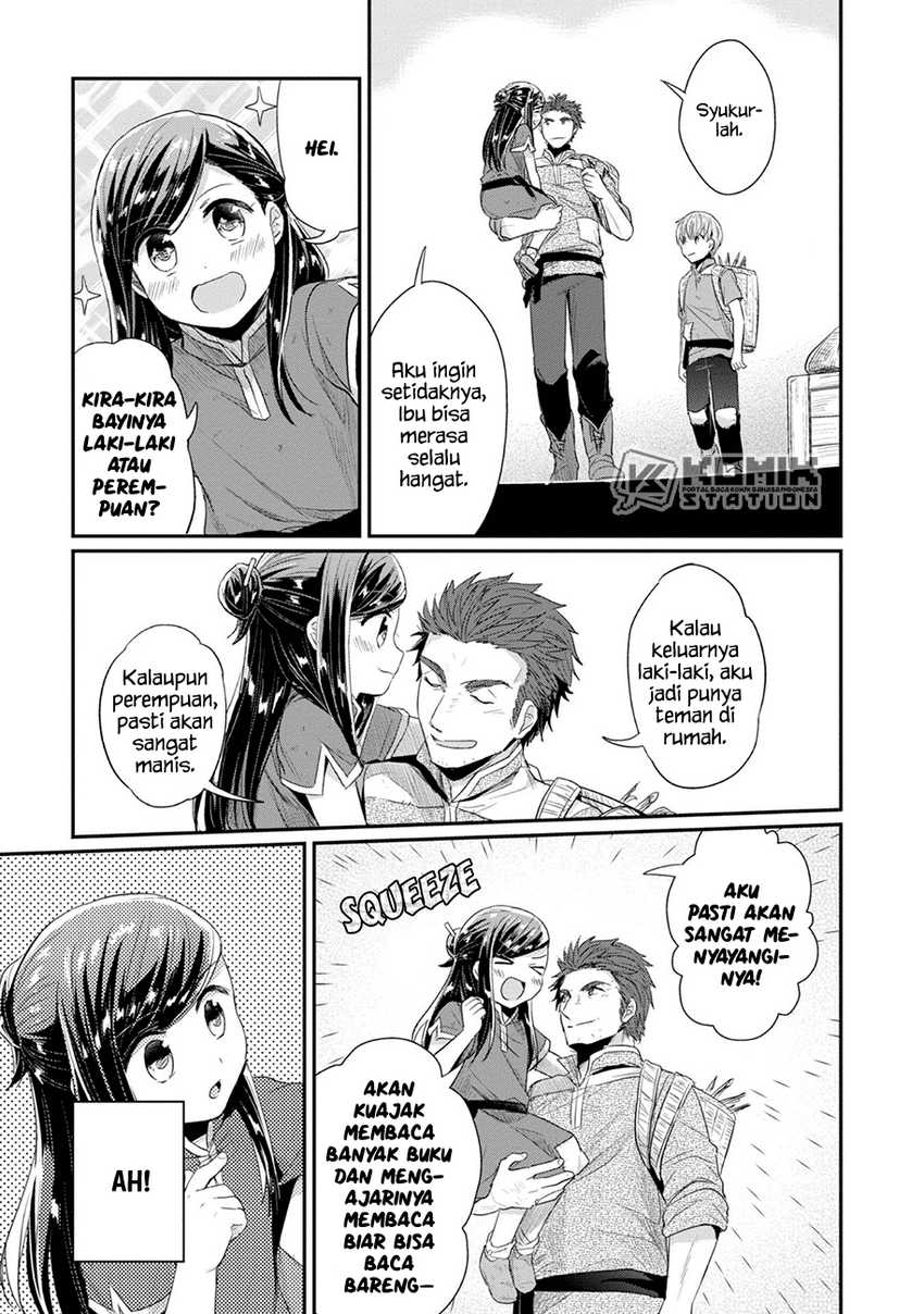 Honzuki no Gekokujou: Part 2 Chapter 21 - halaman 14