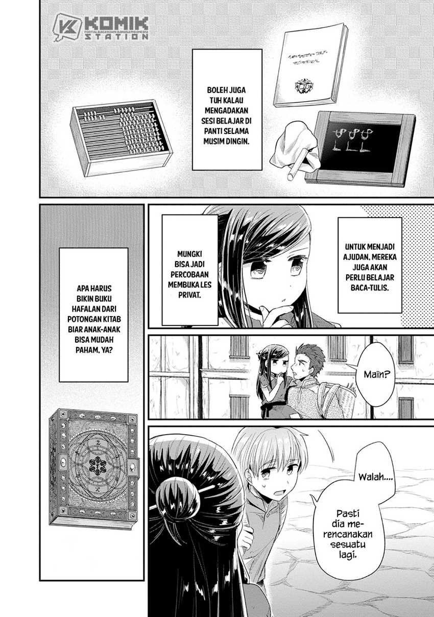 Honzuki no Gekokujou: Part 2 Chapter 21 - halaman 15