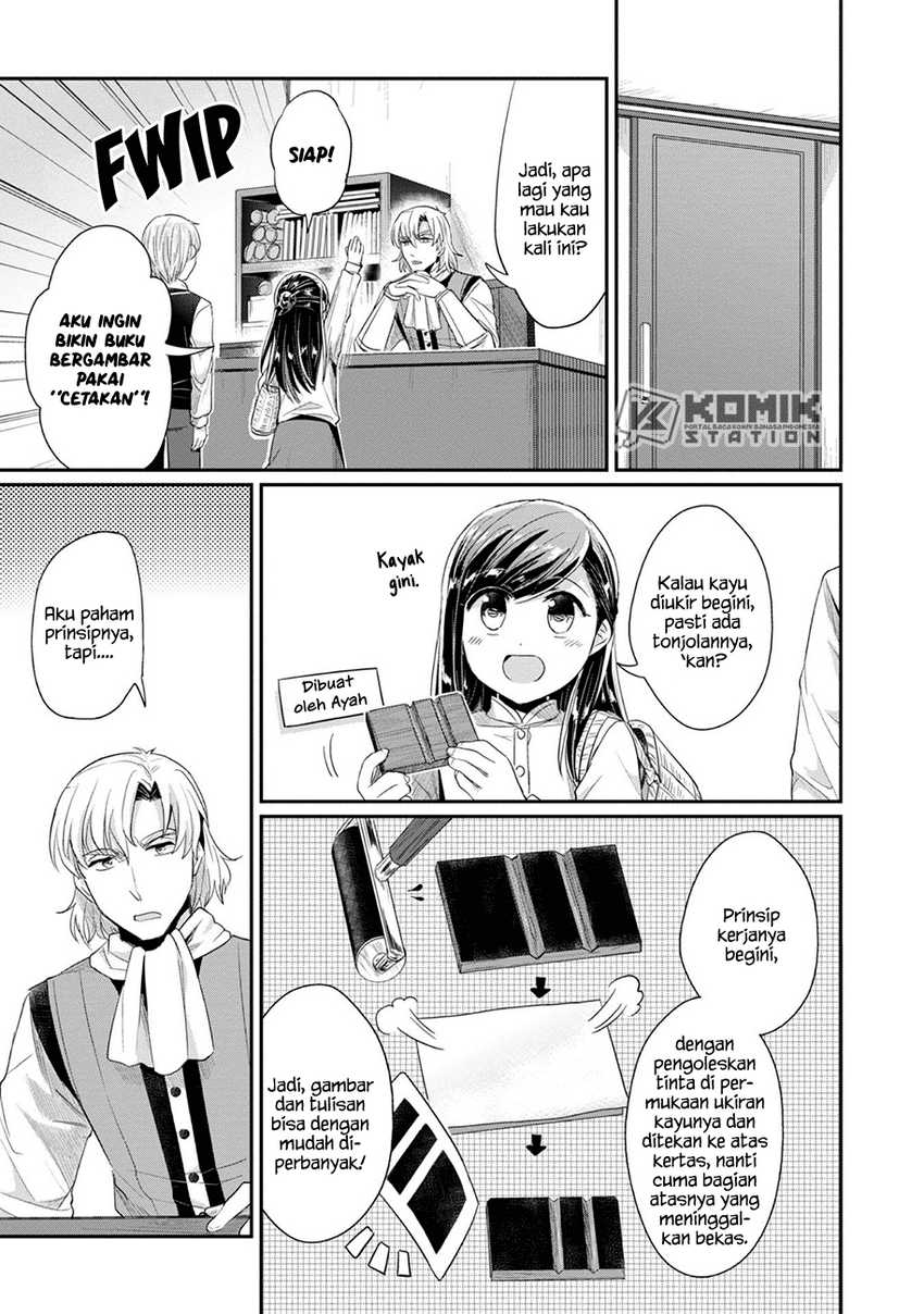 Honzuki no Gekokujou: Part 2 Chapter 21 - halaman 19