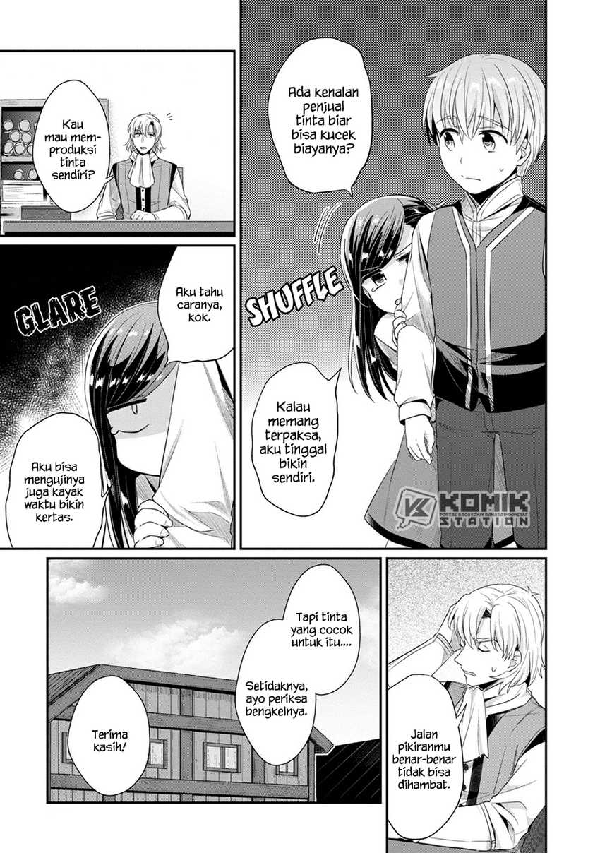Honzuki no Gekokujou: Part 2 Chapter 21 - halaman 21