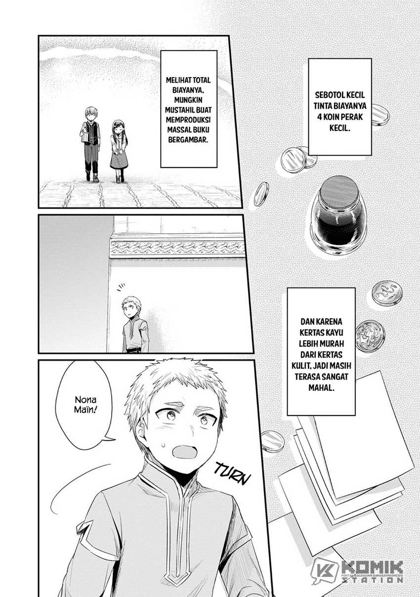 Honzuki no Gekokujou: Part 2 Chapter 21 - halaman 22