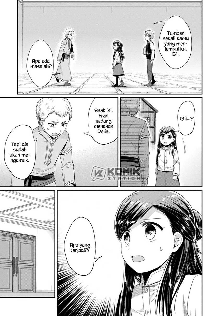 Honzuki no Gekokujou: Part 2 Chapter 21 - halaman 23