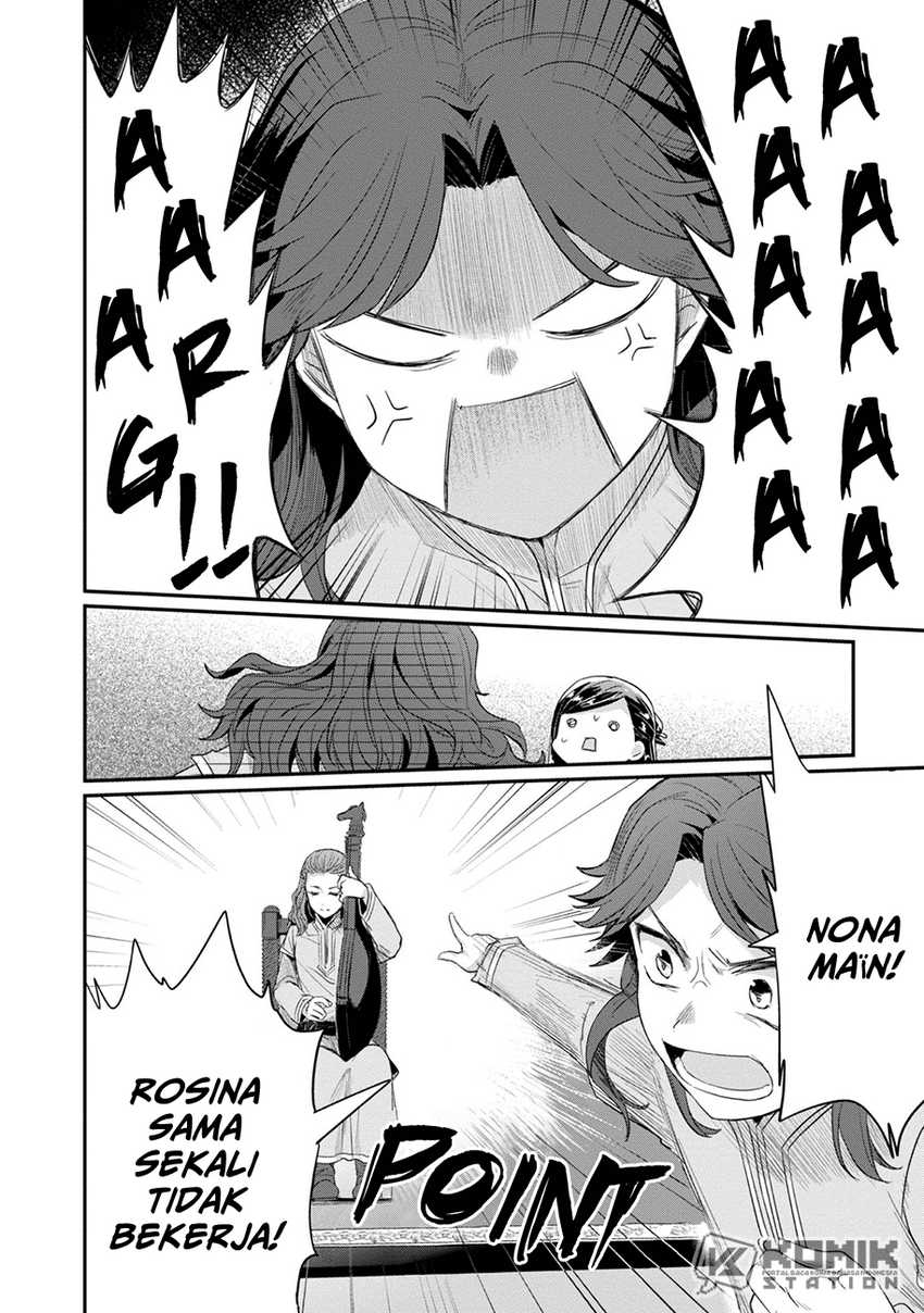 Honzuki no Gekokujou: Part 2 Chapter 21 - halaman 24