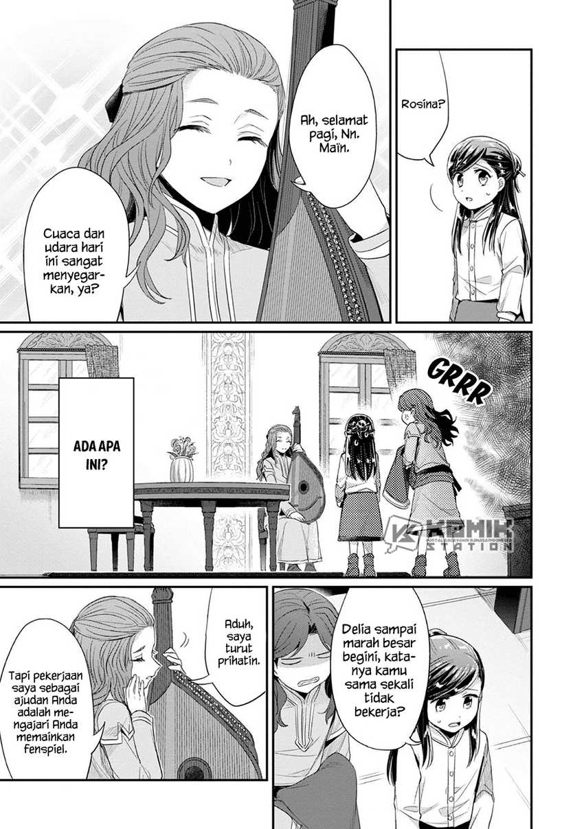 Honzuki no Gekokujou: Part 2 Chapter 21 - halaman 25