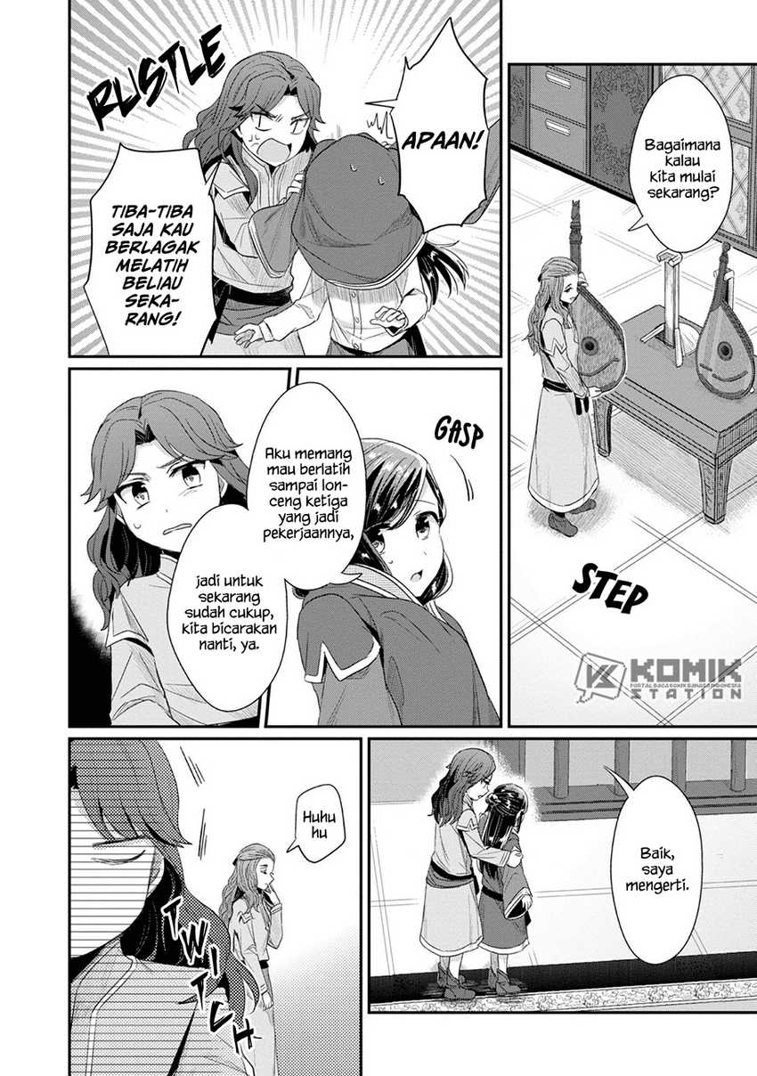 Honzuki no Gekokujou: Part 2 Chapter 21 - halaman 26