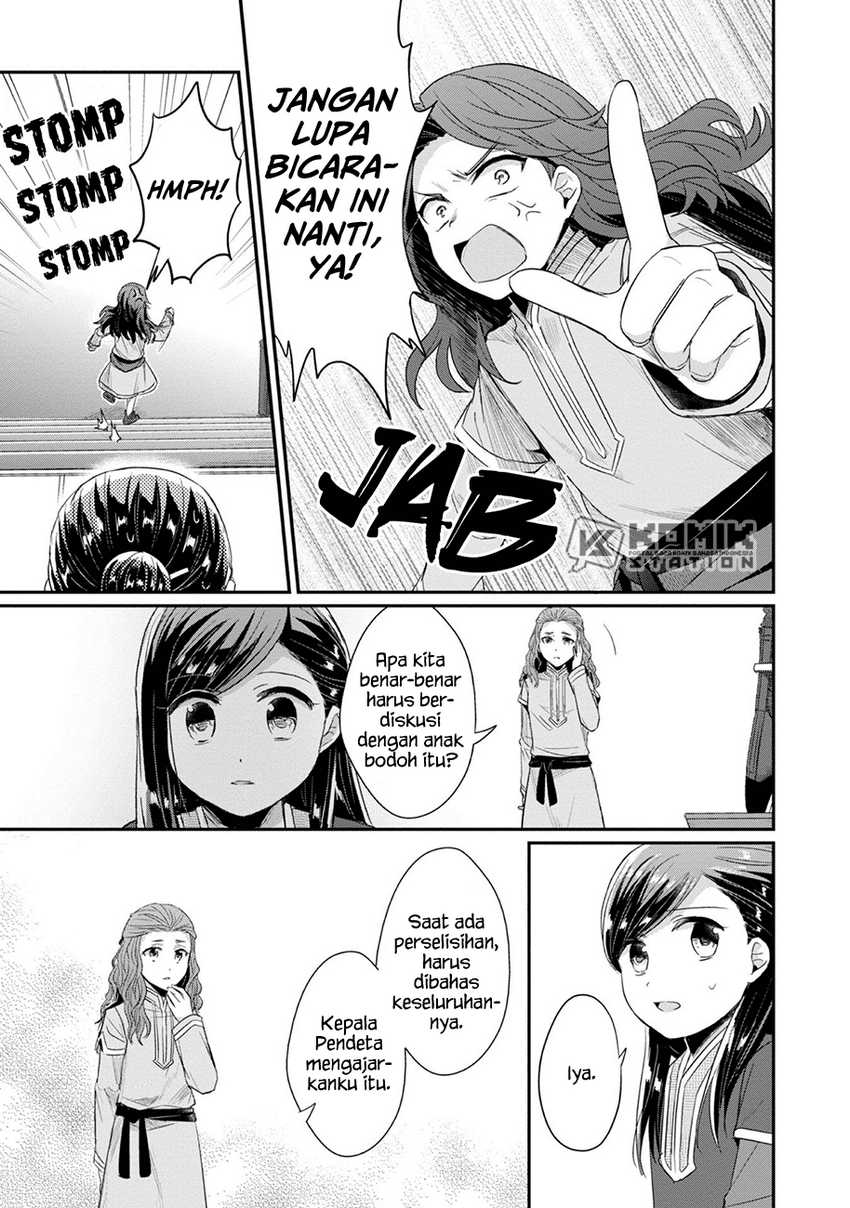 Honzuki no Gekokujou: Part 2 Chapter 21 - halaman 27