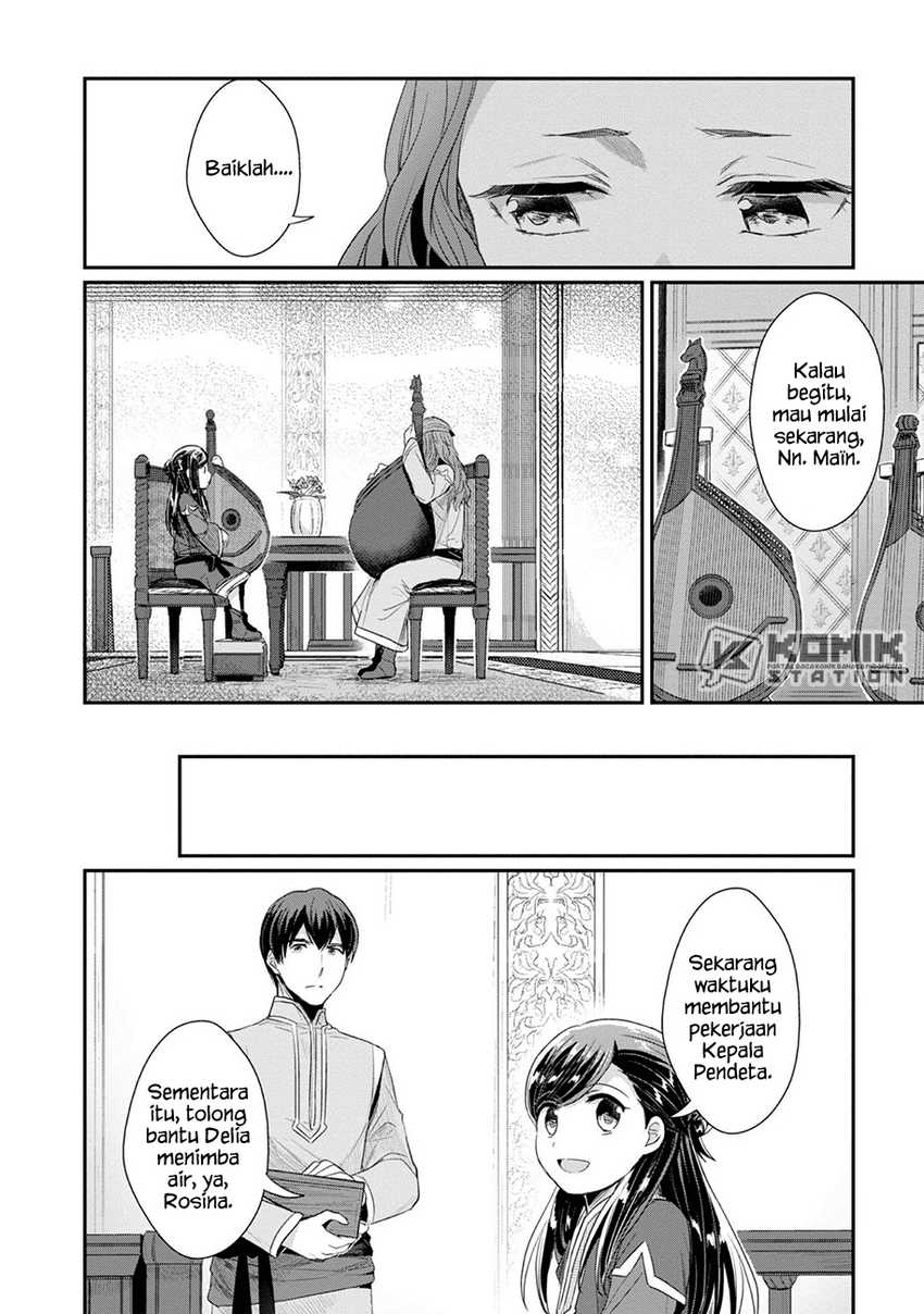 Honzuki no Gekokujou: Part 2 Chapter 21 - halaman 28