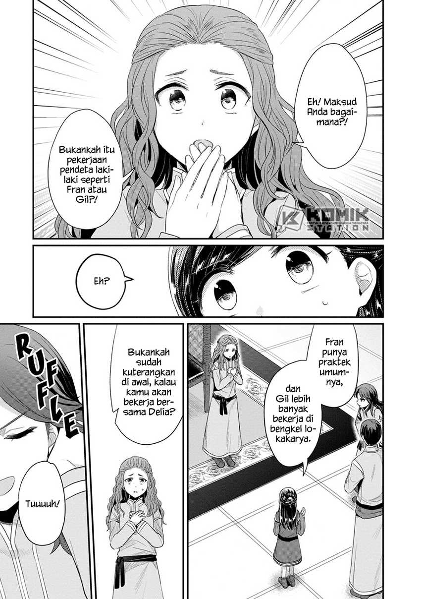 Honzuki no Gekokujou: Part 2 Chapter 21 - halaman 29
