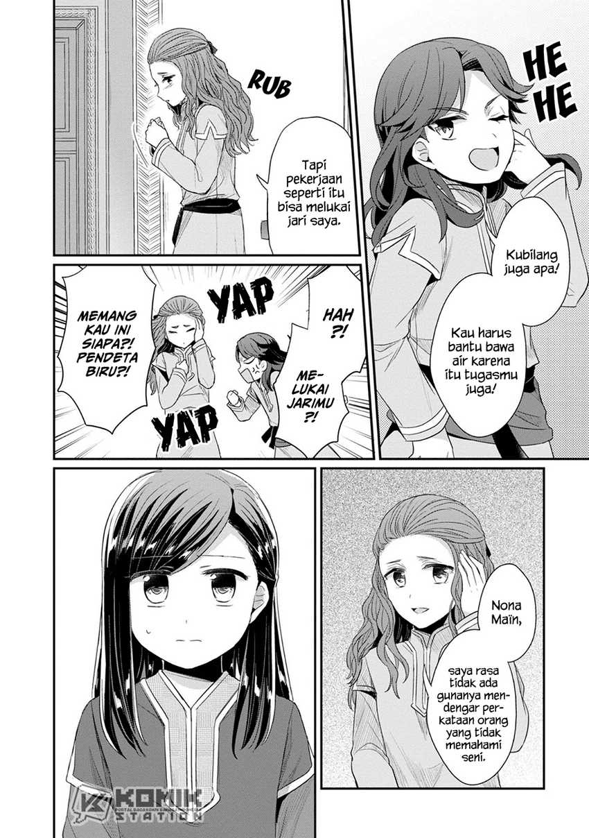 Honzuki no Gekokujou: Part 2 Chapter 21 - halaman 30