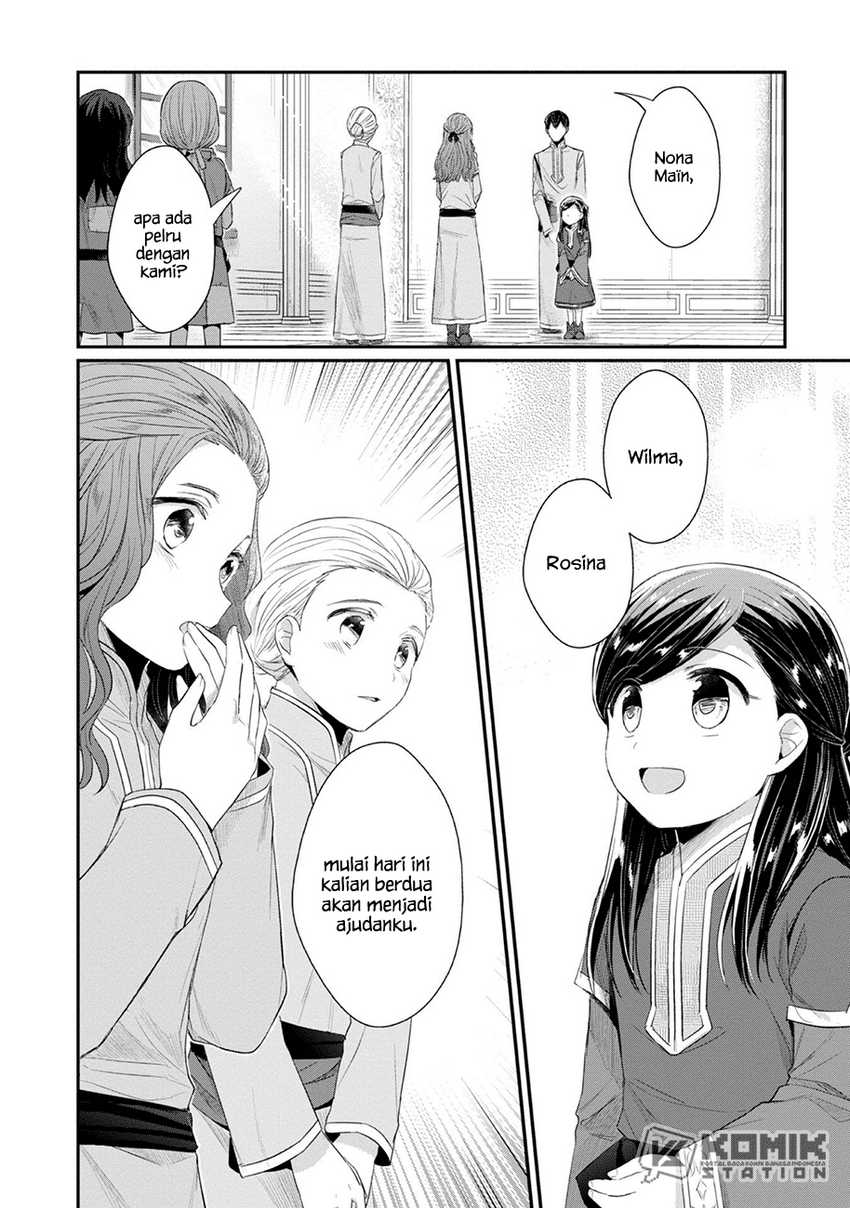 Honzuki no Gekokujou: Part 2 Chapter 21 - halaman 5