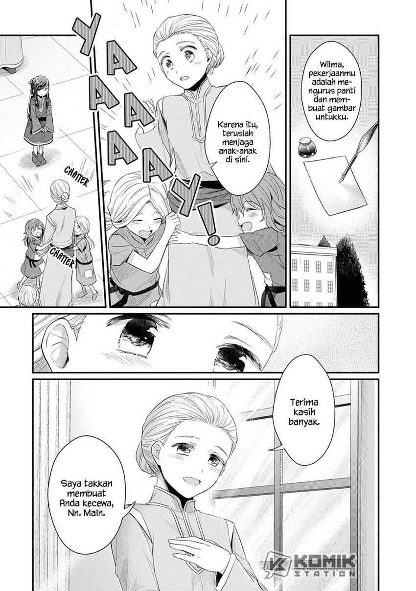 Honzuki no Gekokujou: Part 2 Chapter 21 - halaman 6