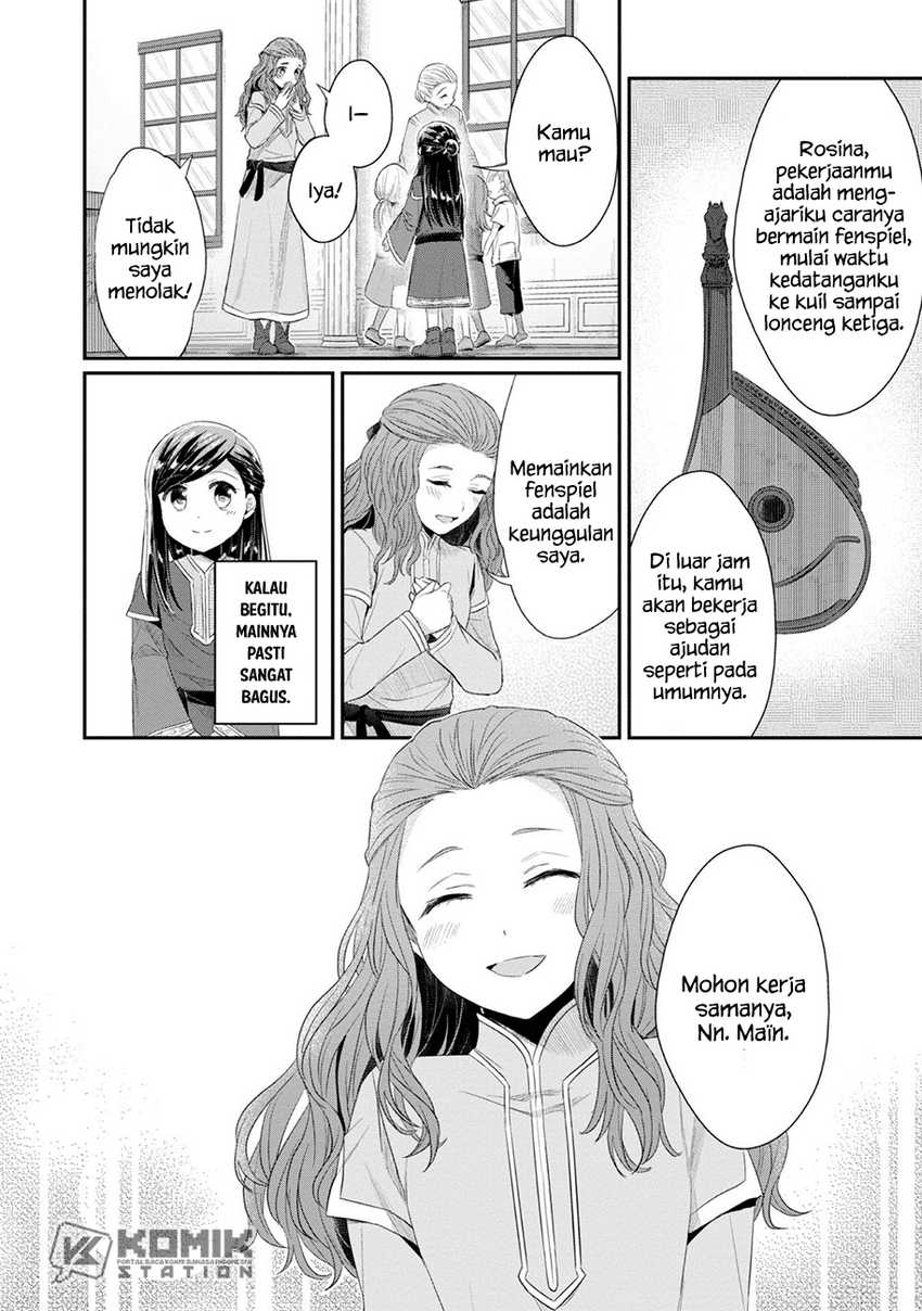 Honzuki no Gekokujou: Part 2 Chapter 21 - halaman 7